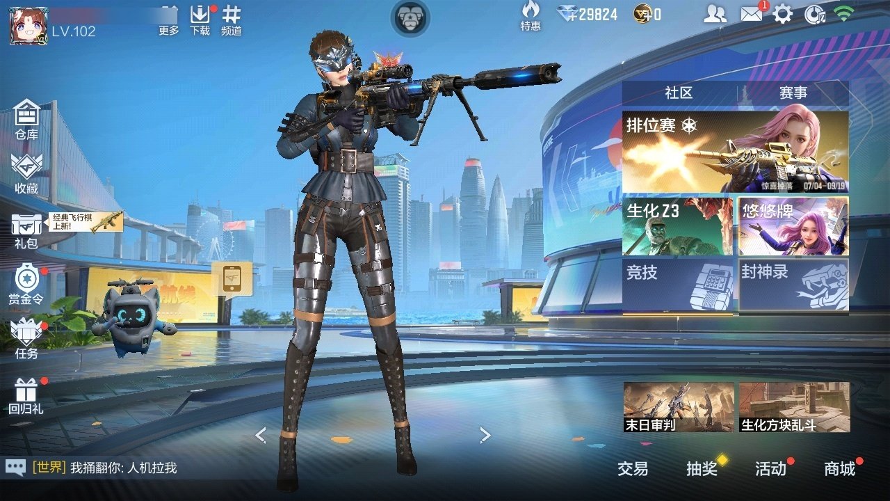 大图