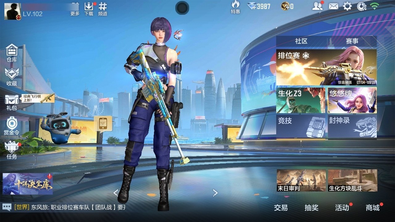 大图