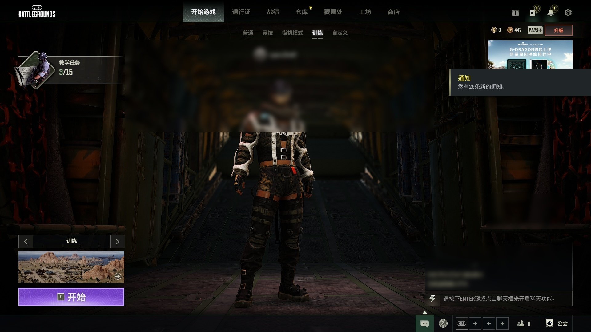 2级最后的小夜曲-M24 卖家说:最后的小...