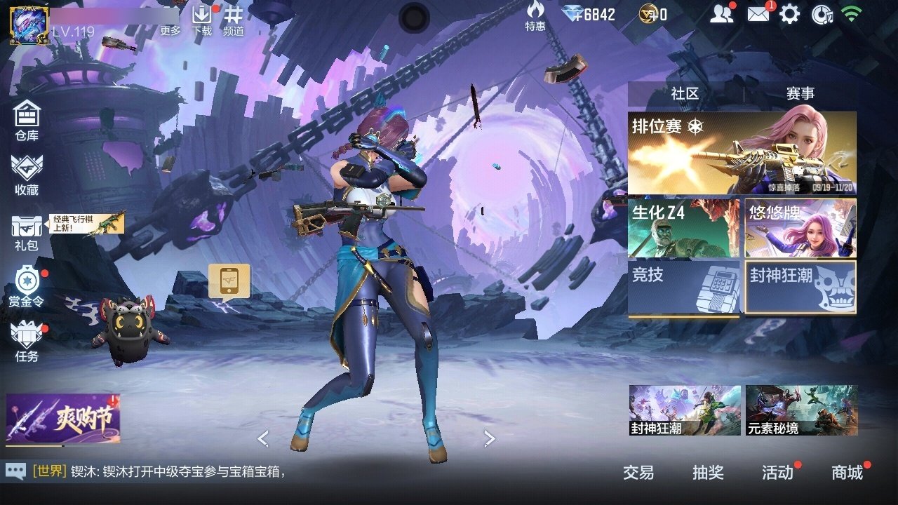 大图