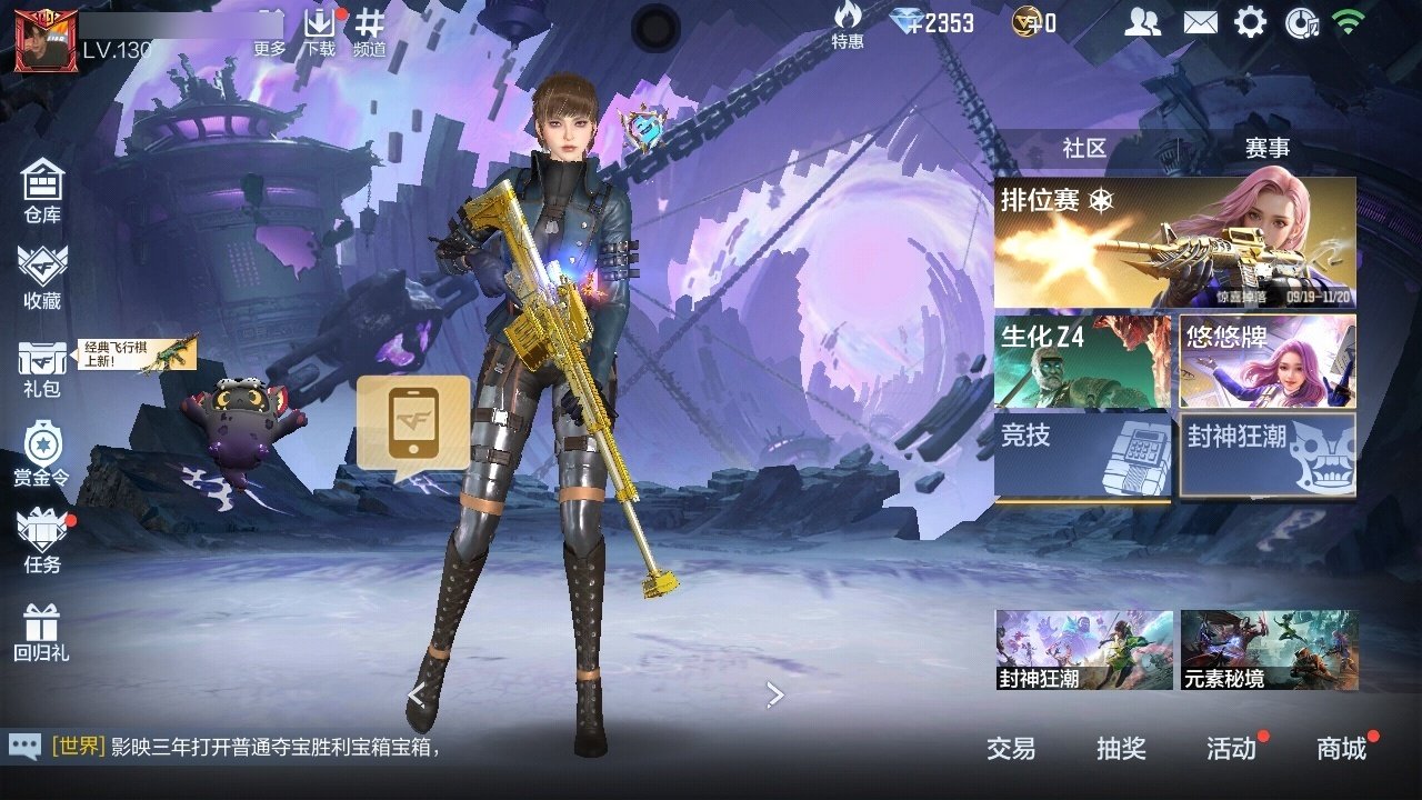 大图