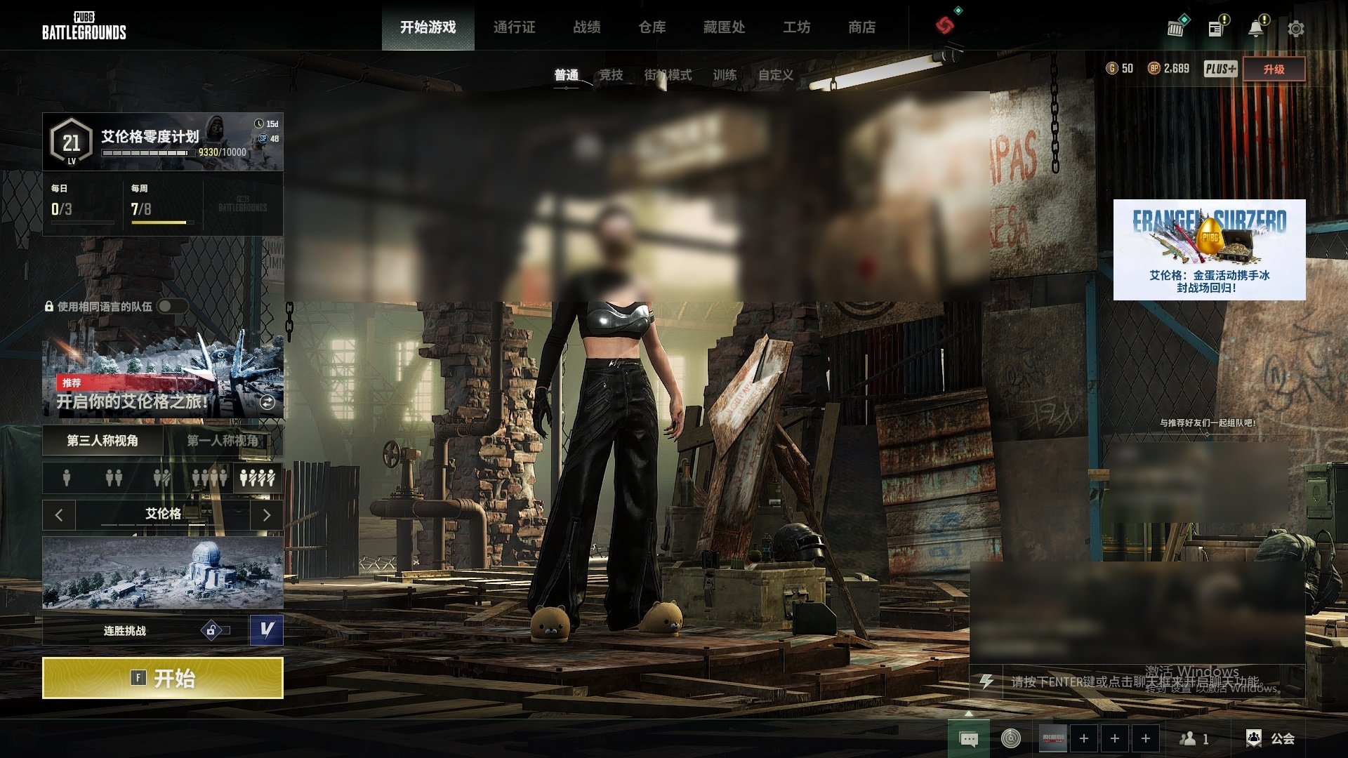 黑暗深渊-BERYL M762，无信号-M...