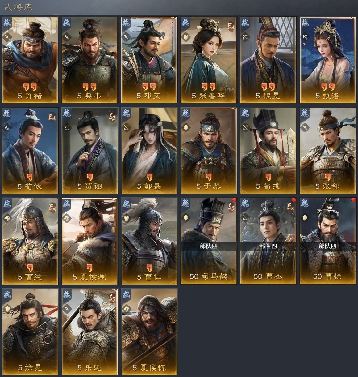 B站实名状态:实名不是本人 职业:神行 2...