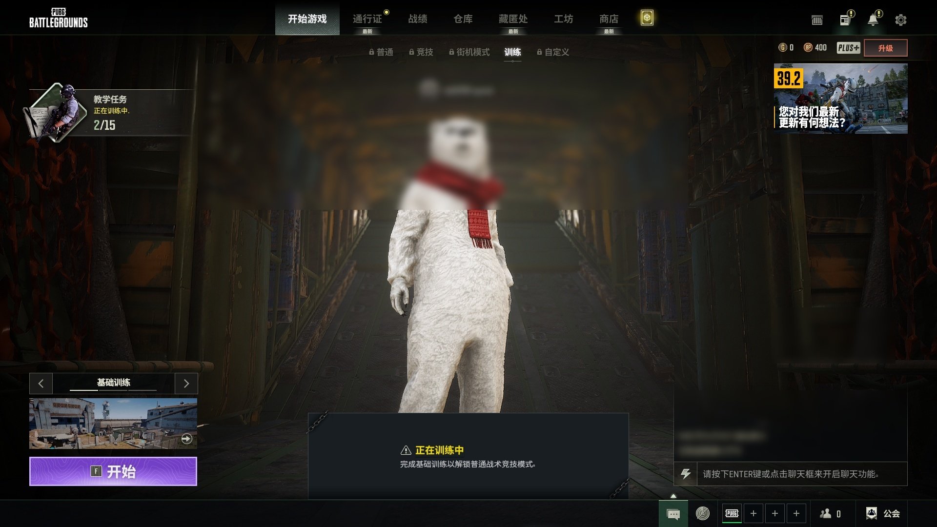 猛虎猎手-KAR98K 卖家说:可砍价！！...