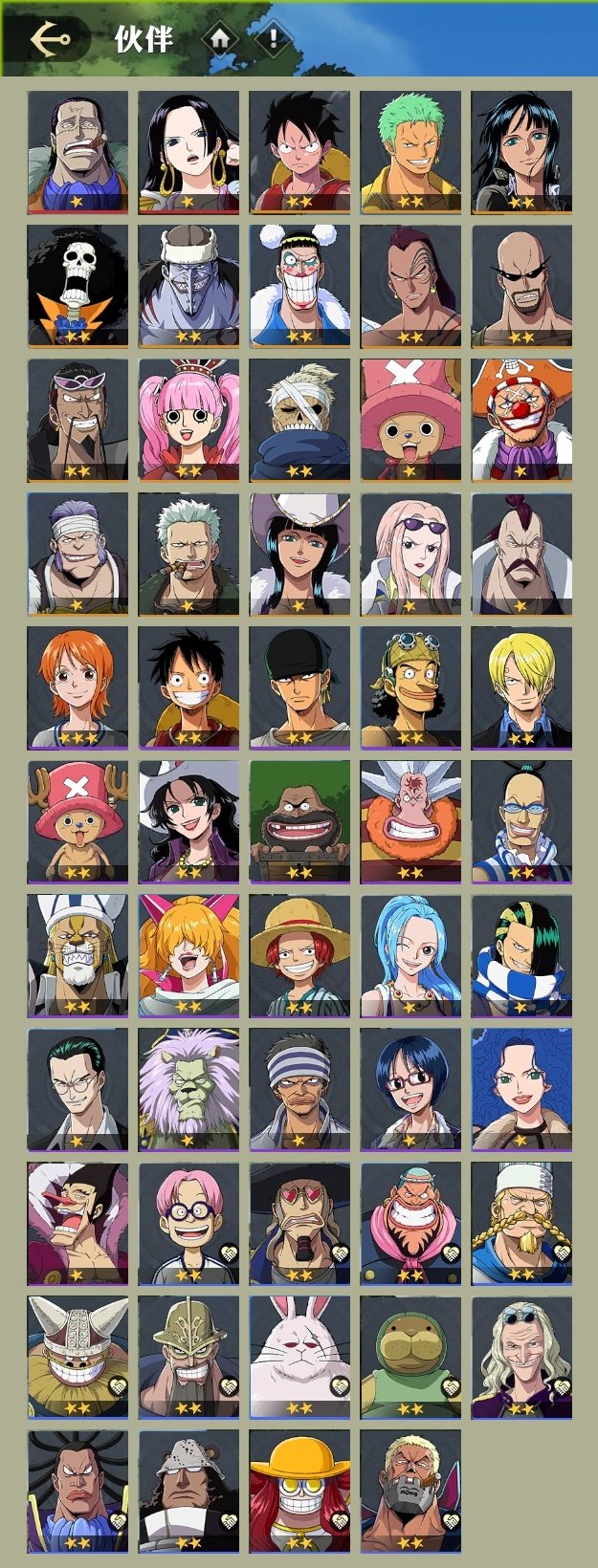 实名:不可二次实名 赏金值:2295750...