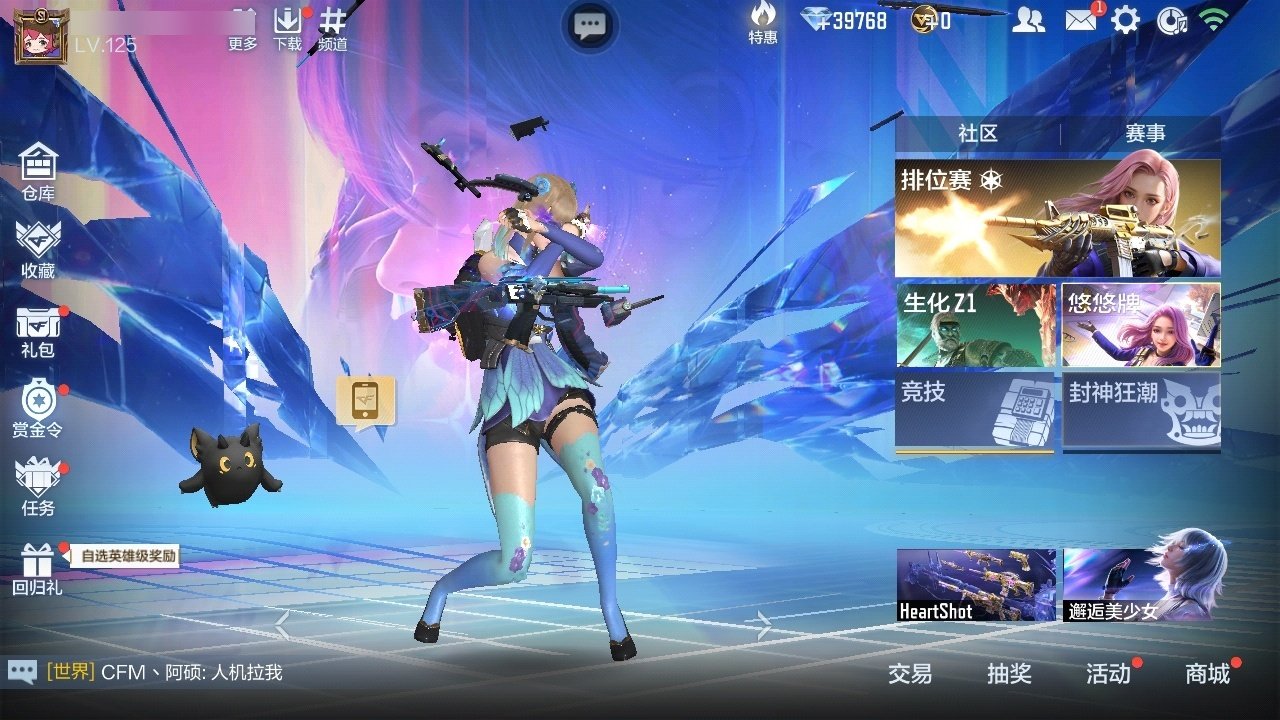 大图