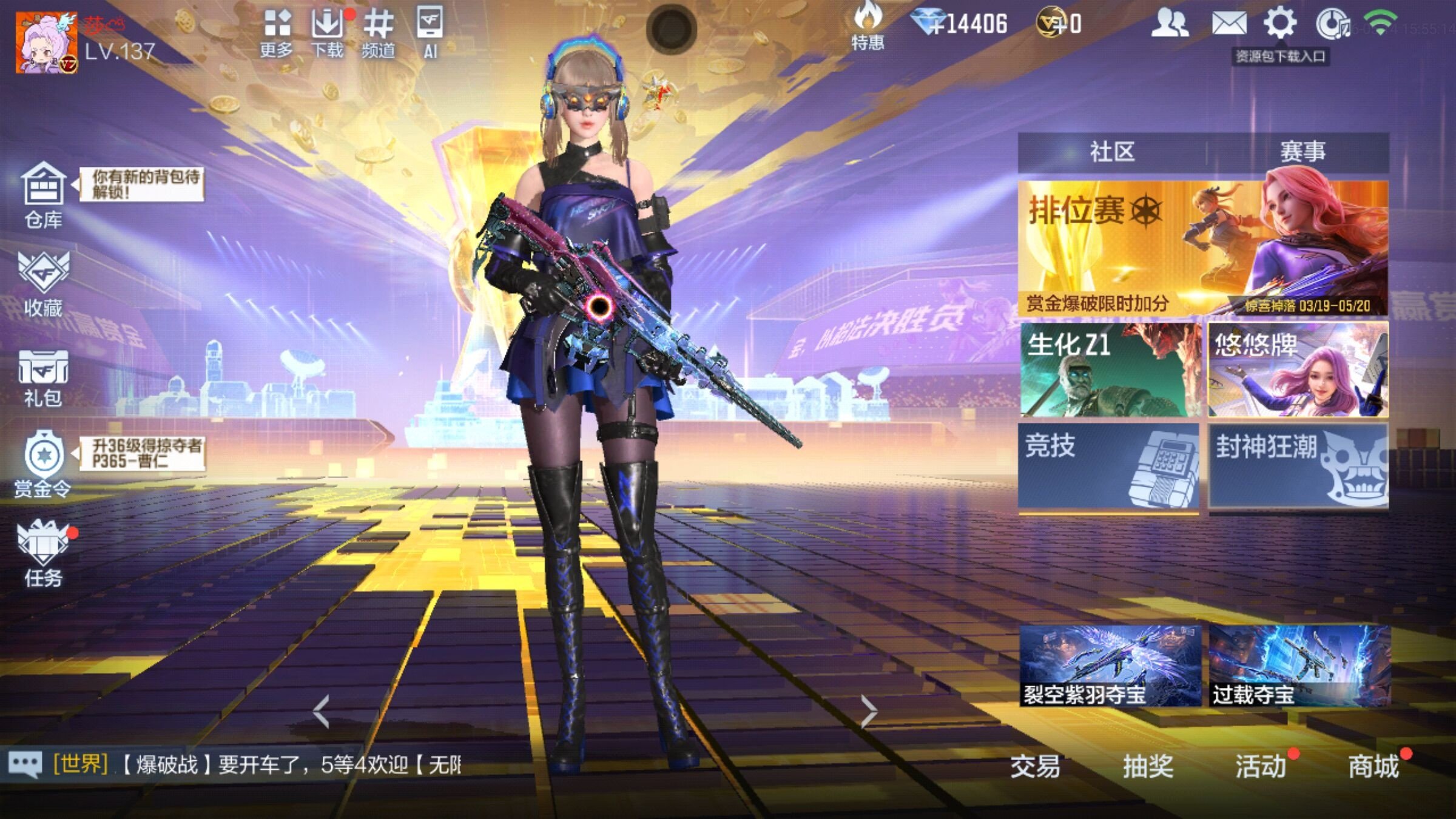 大图