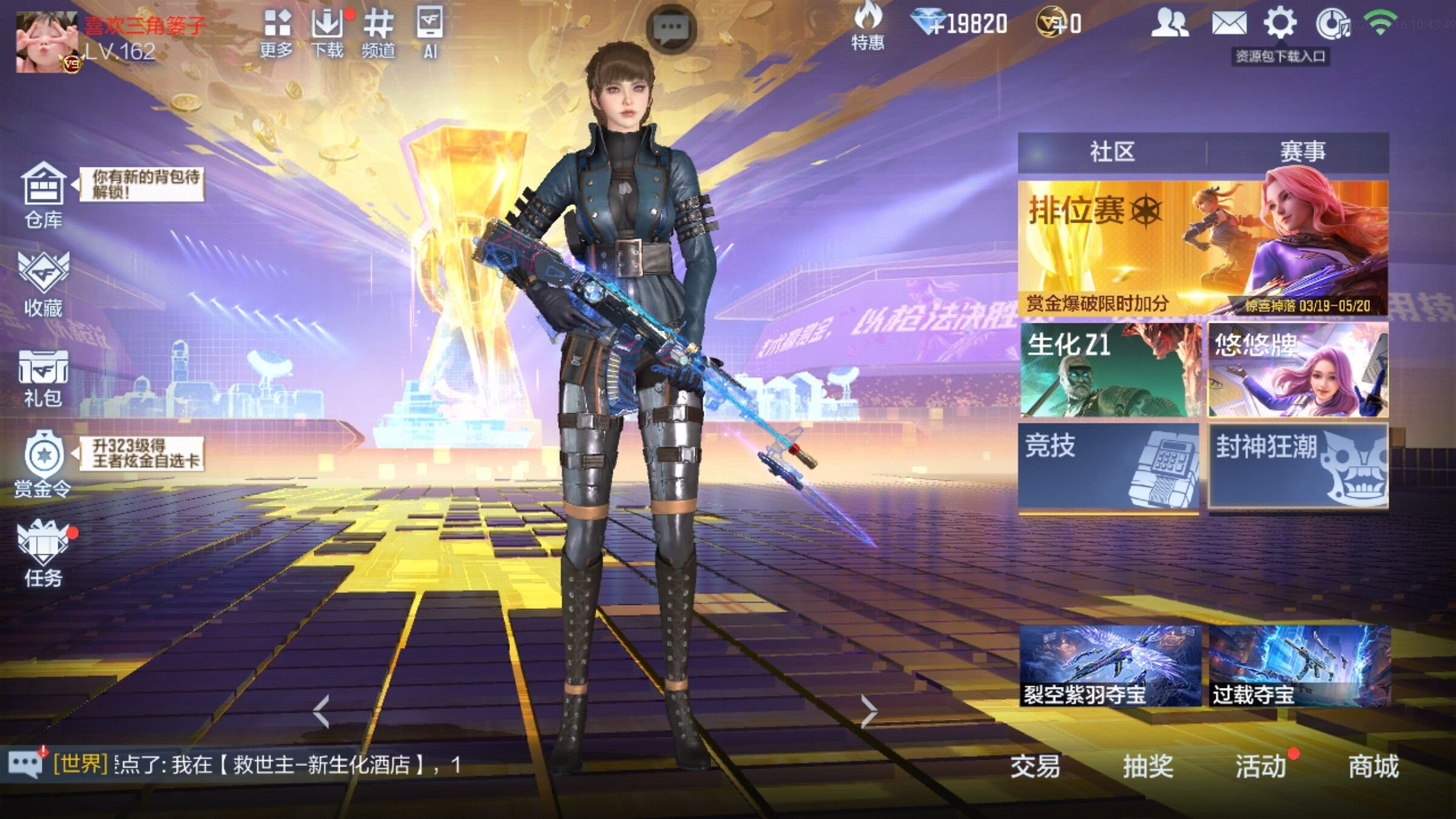 大图