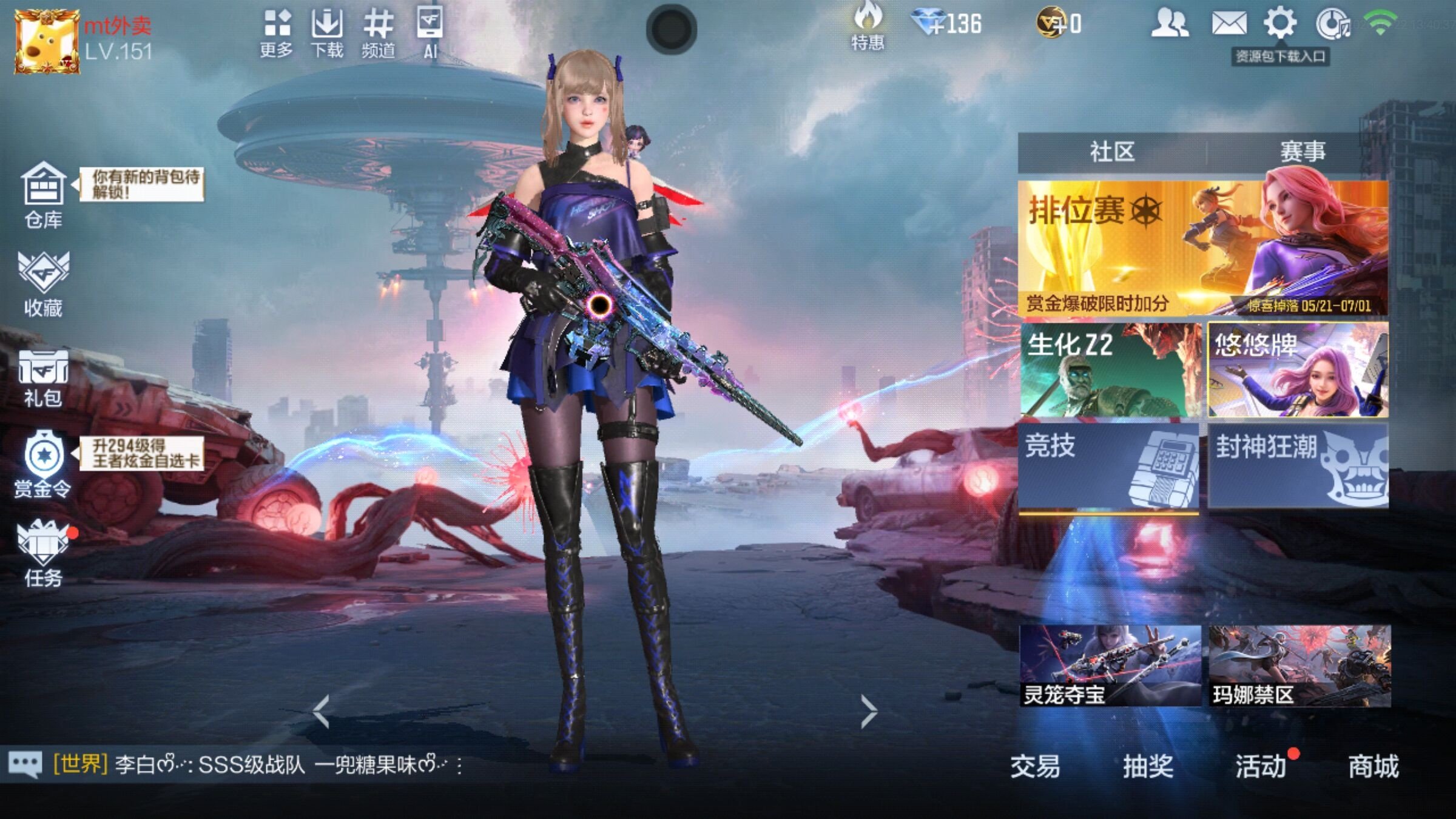 大图