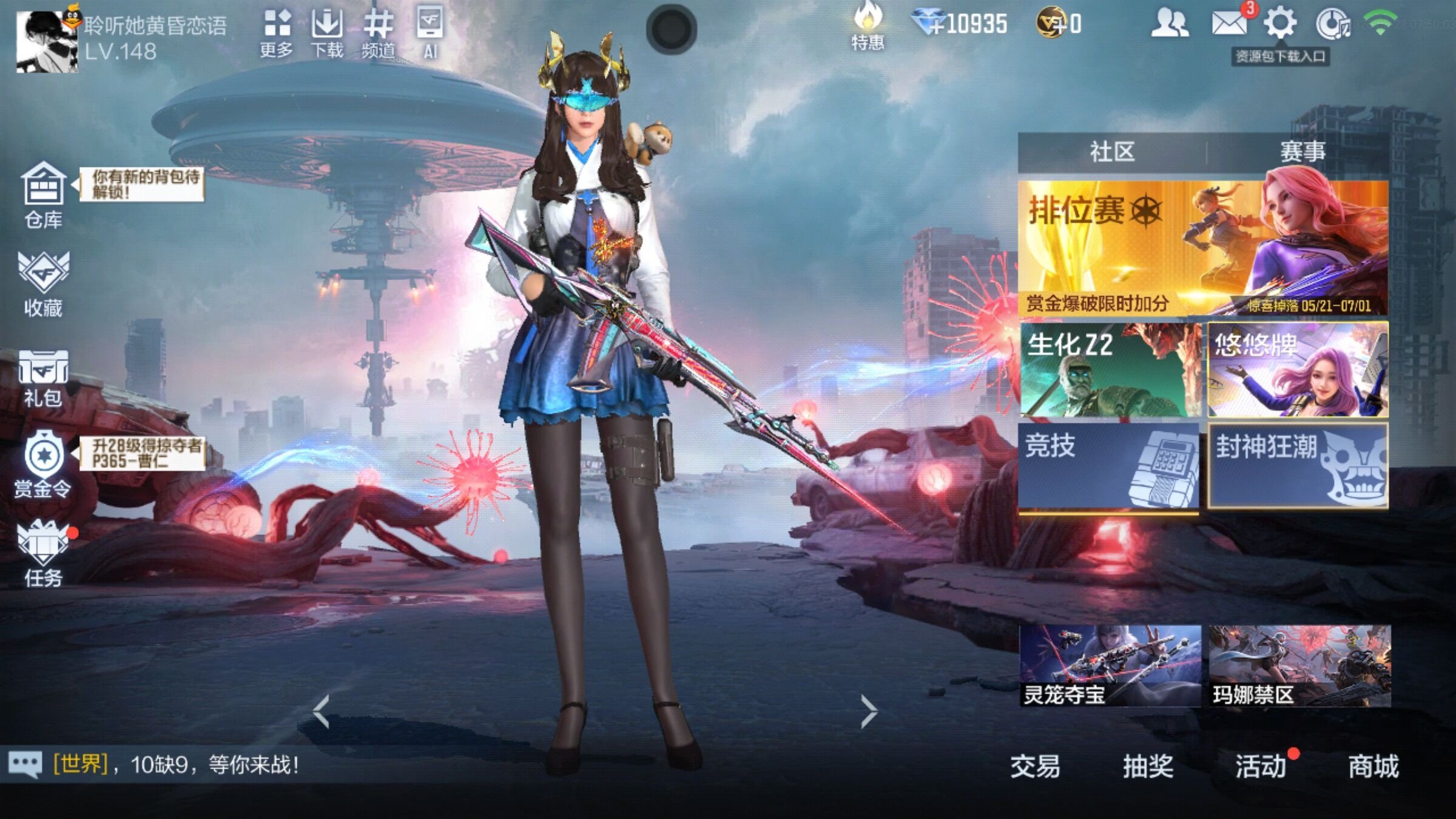 大图