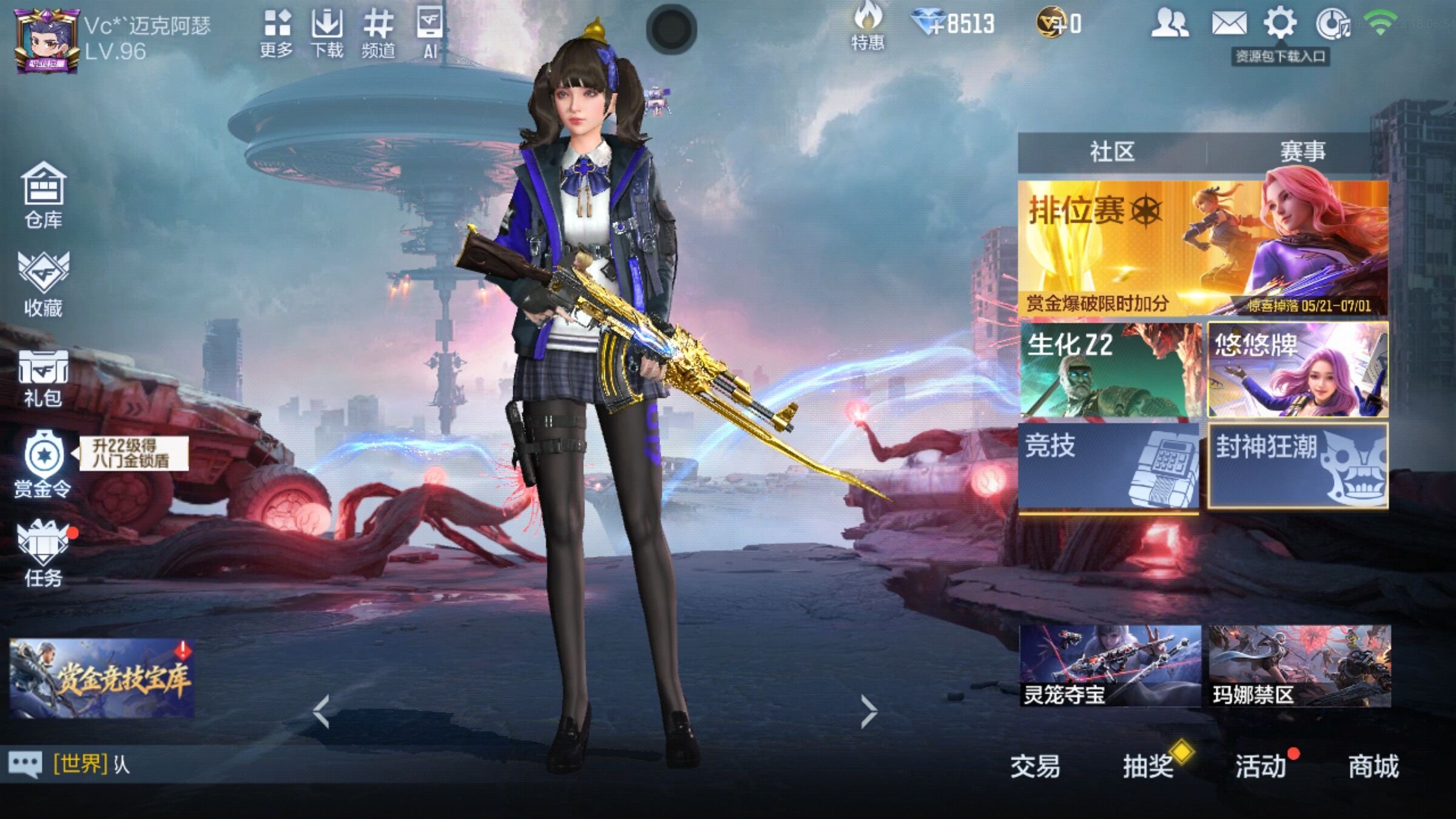 大图