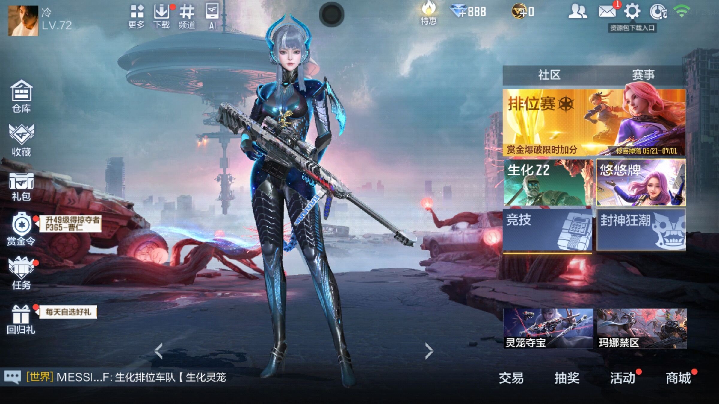 大图