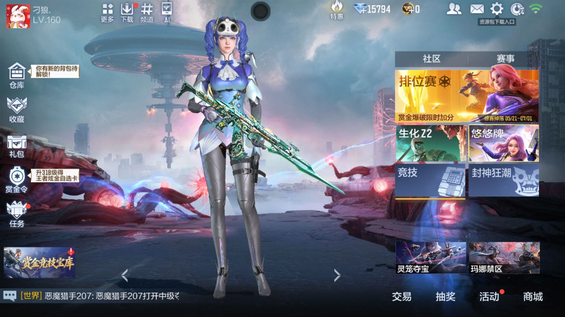 大图