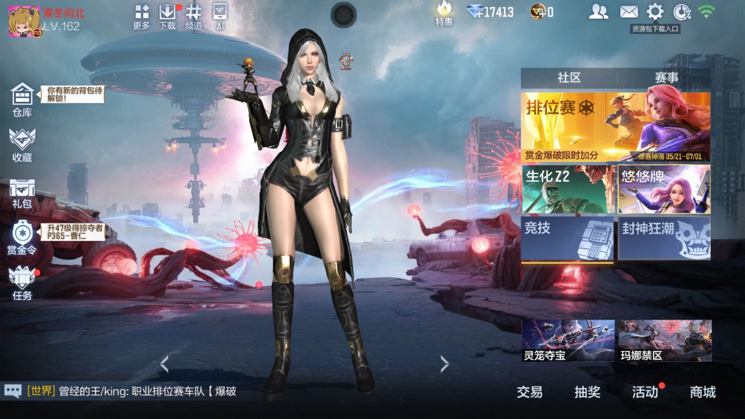 大图