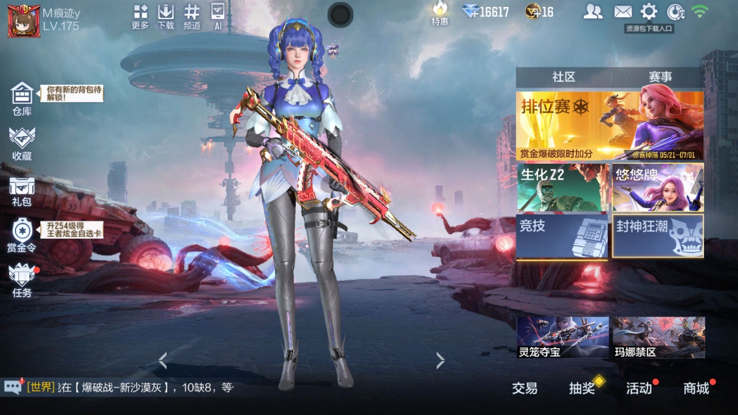 大图