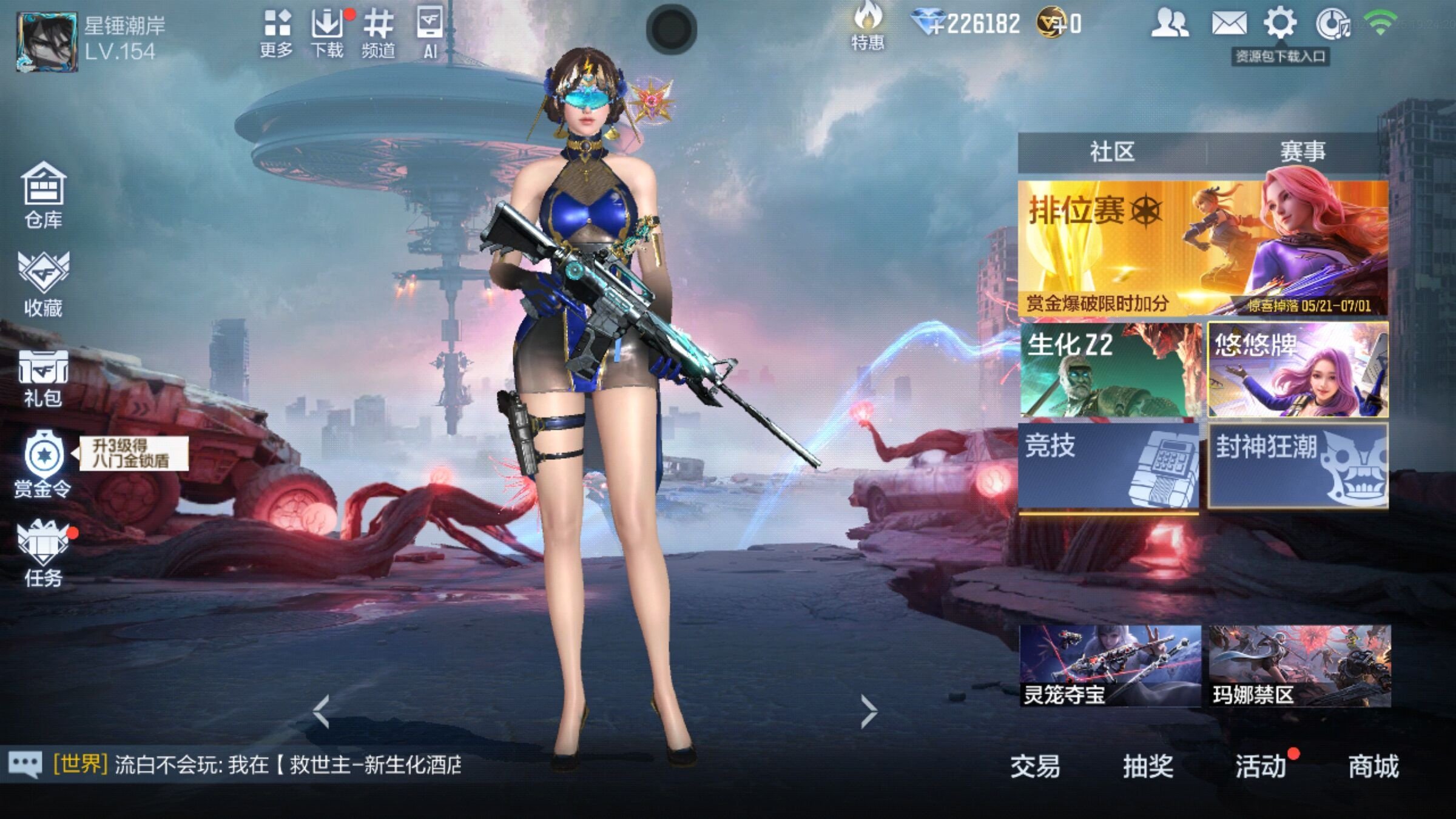 大图