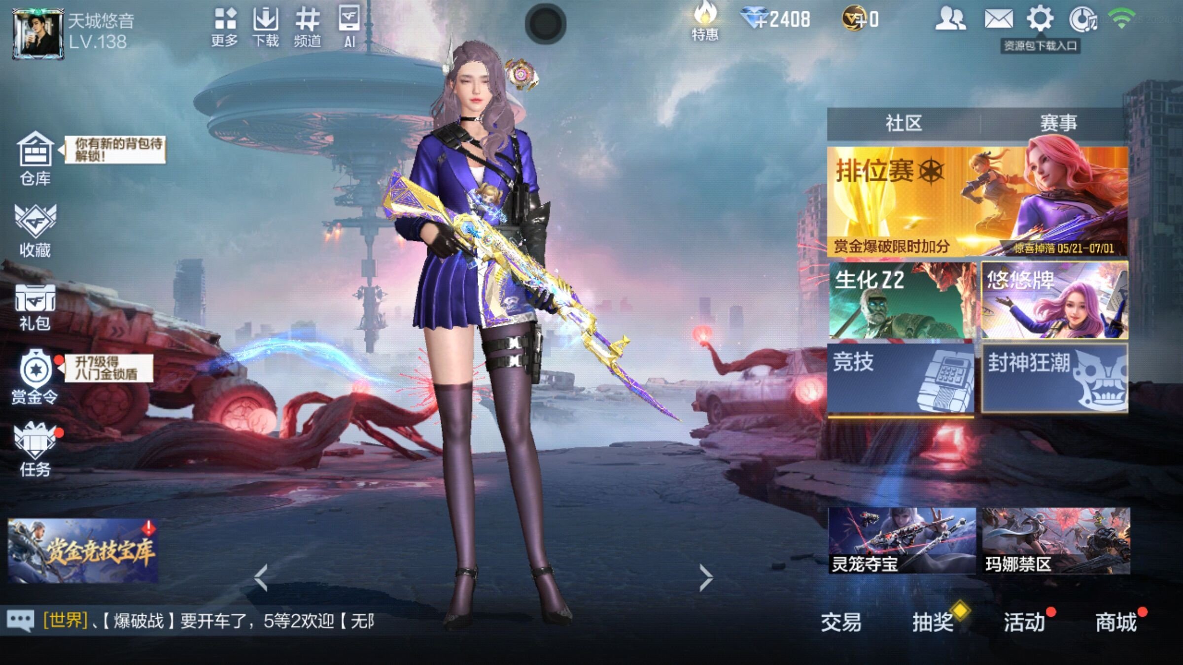 大图