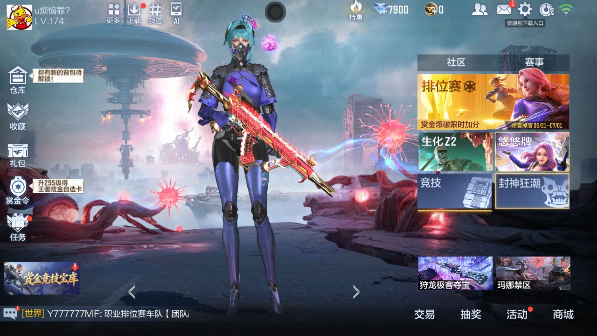 大图