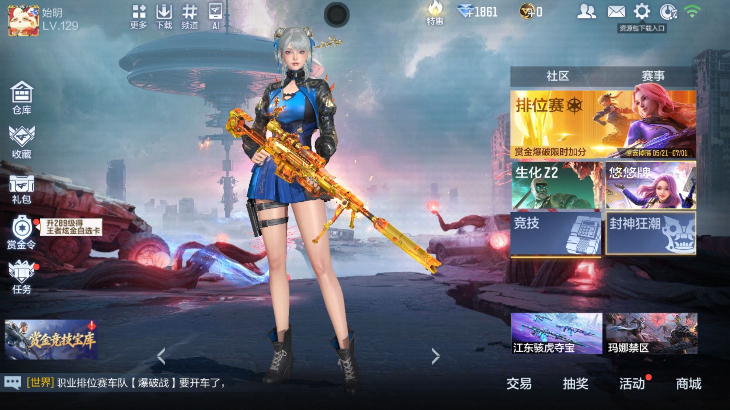 大图