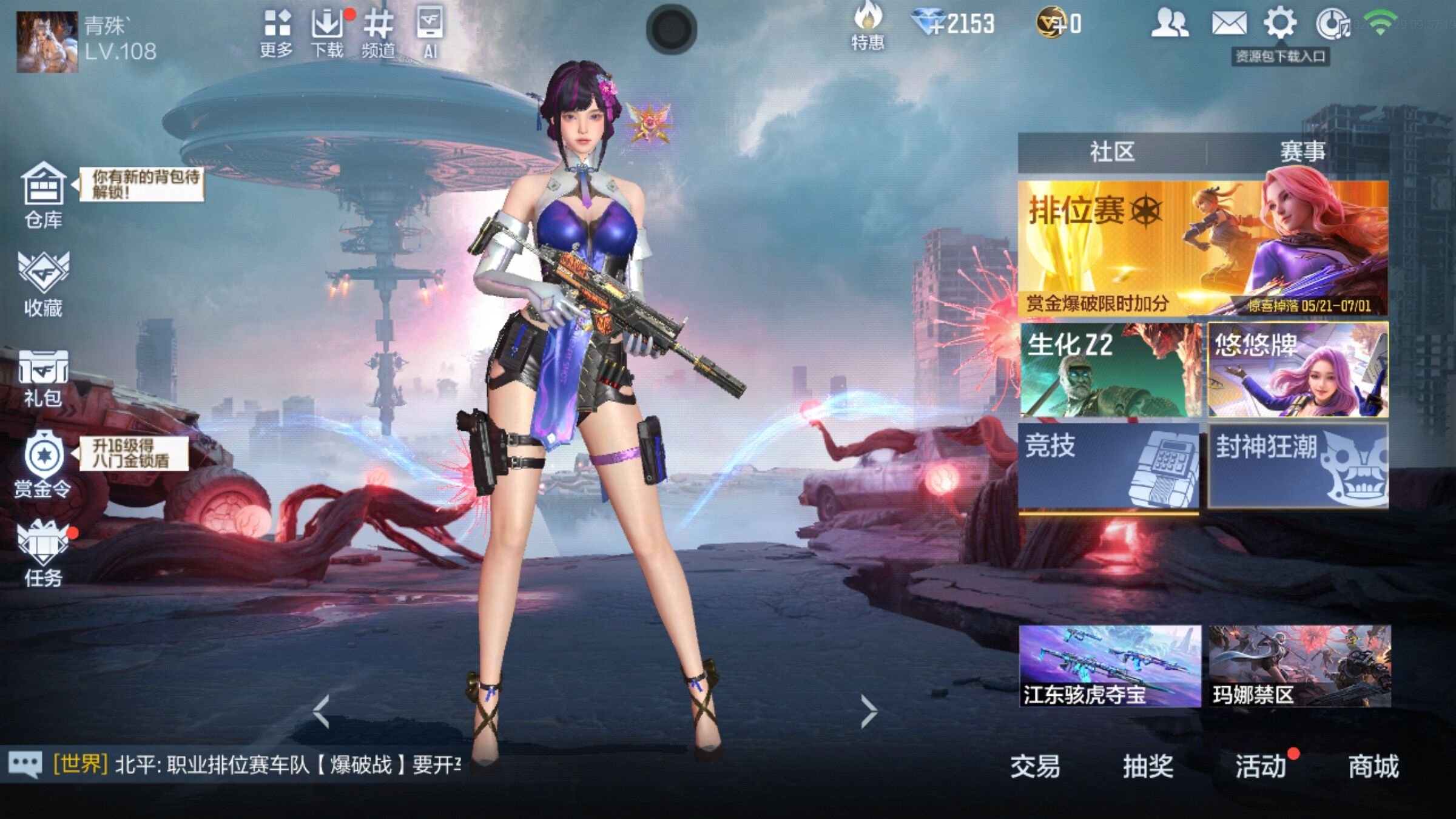 大图