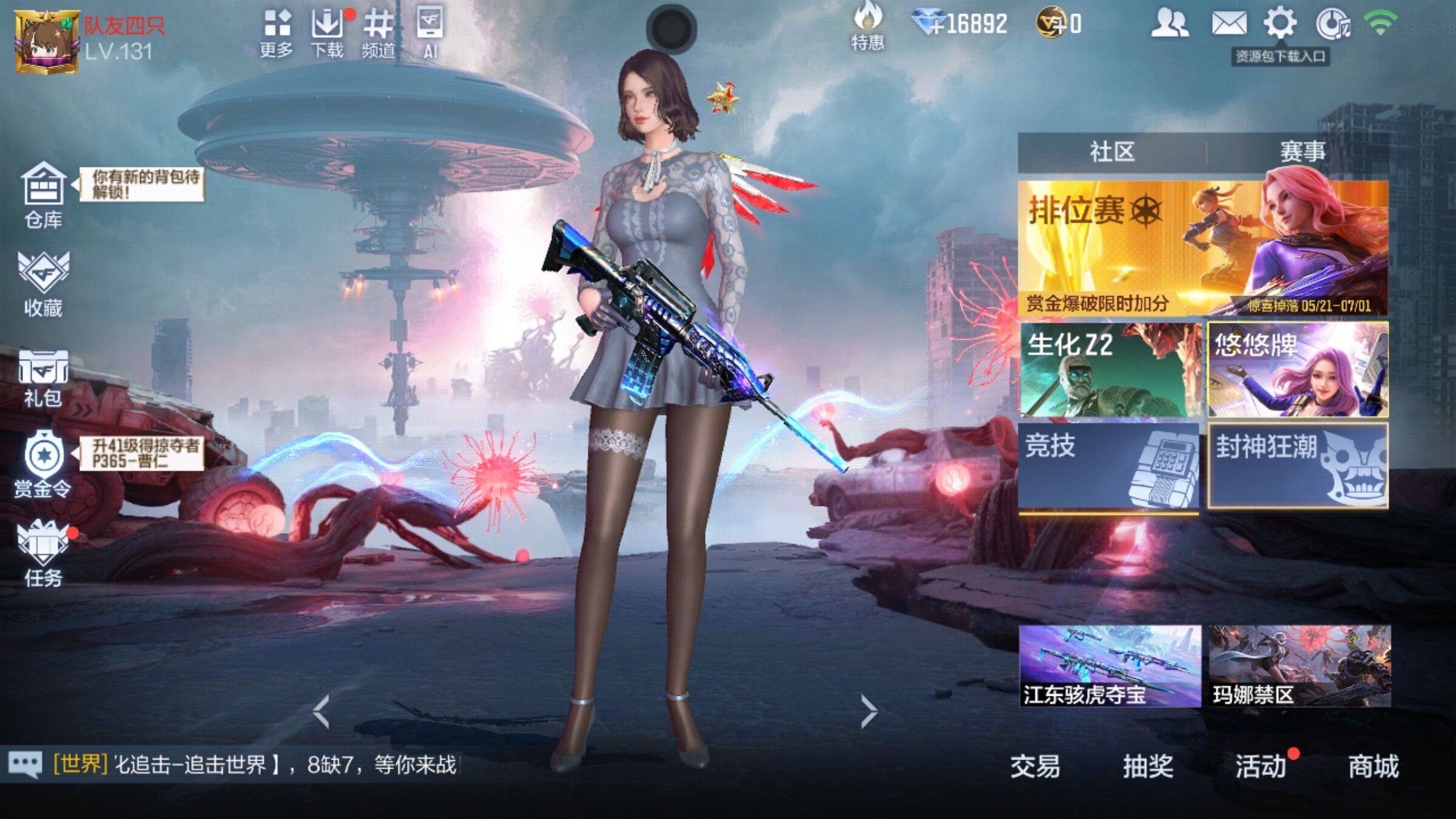 大图