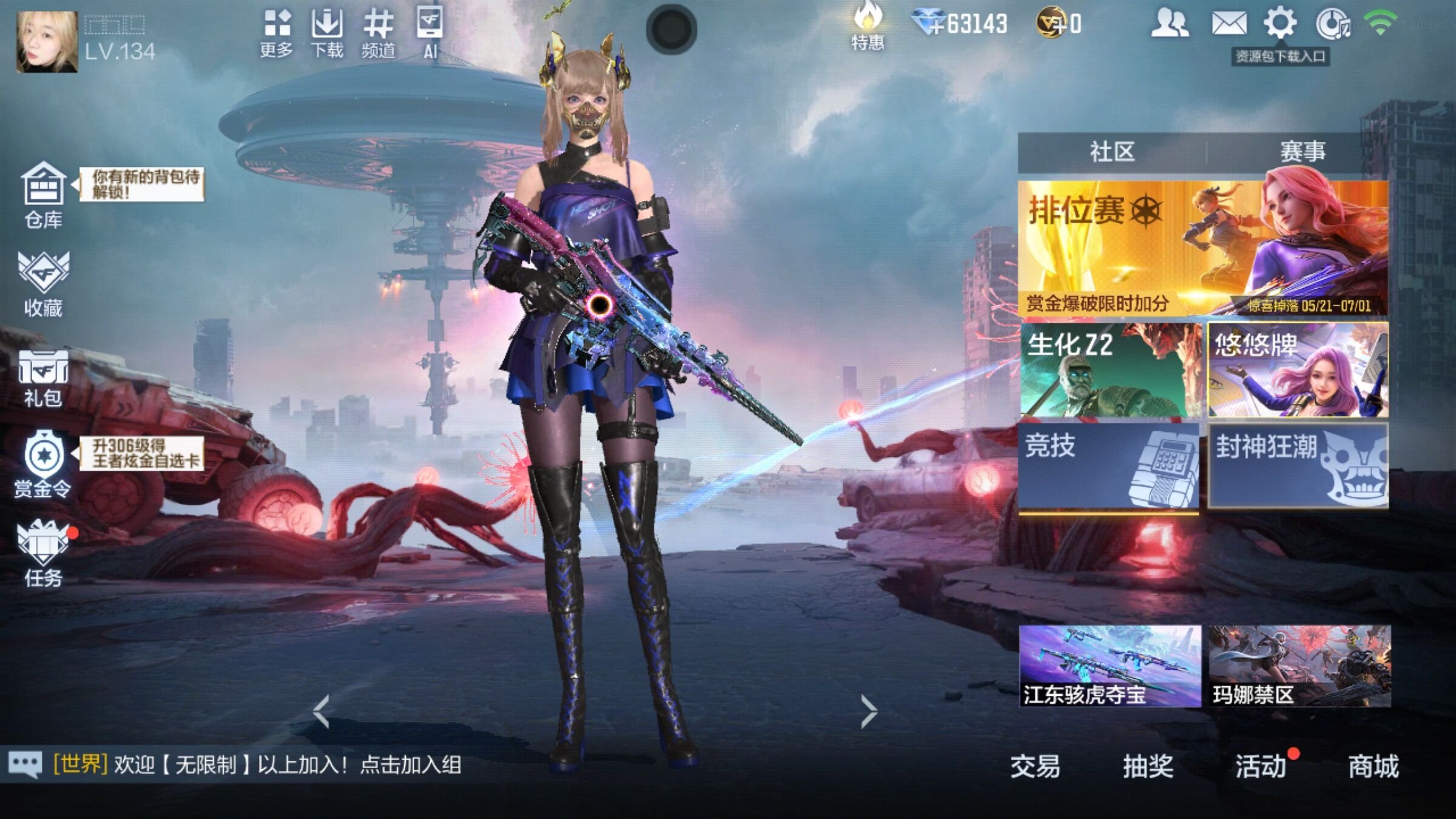 大图