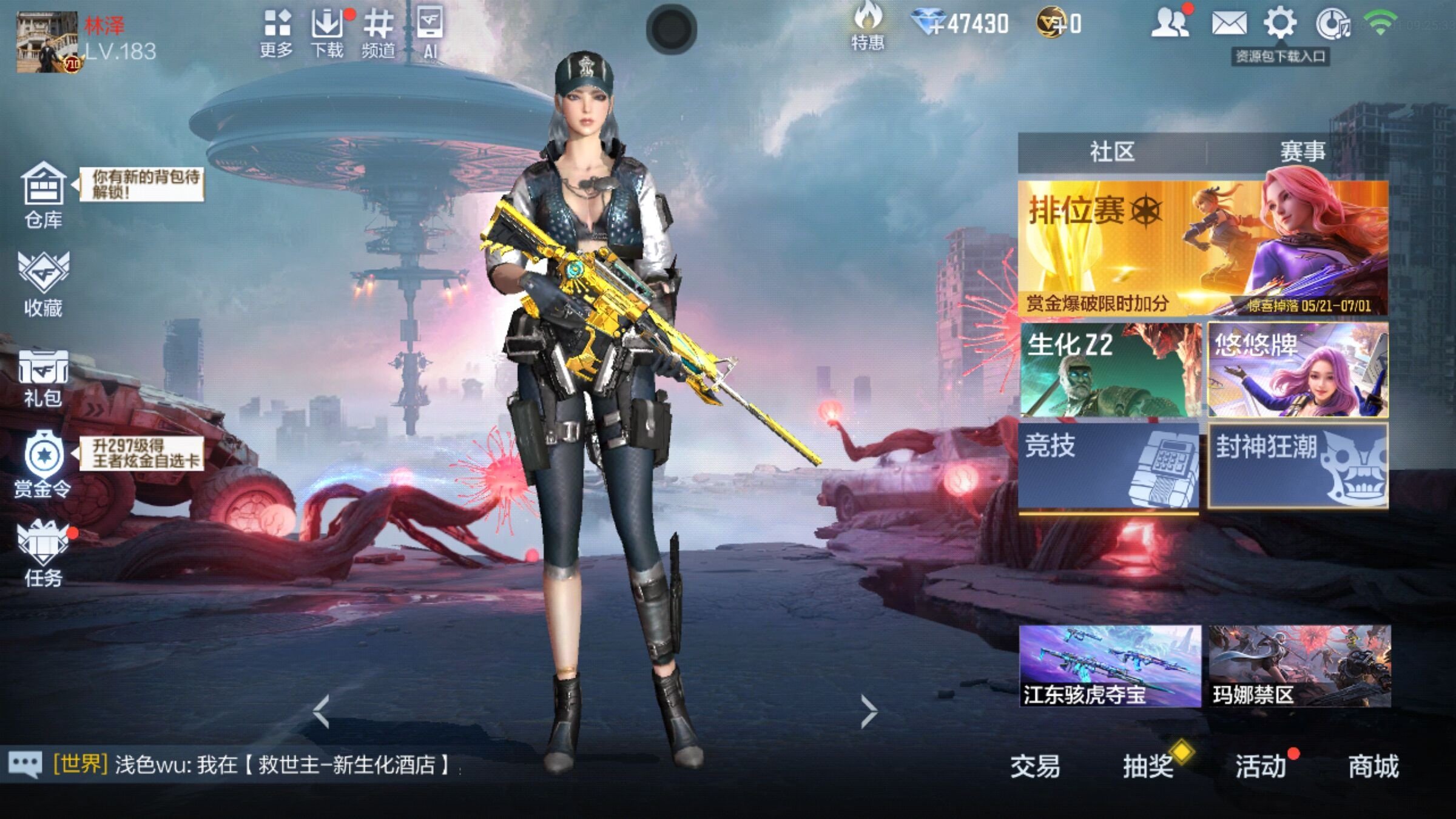 大图