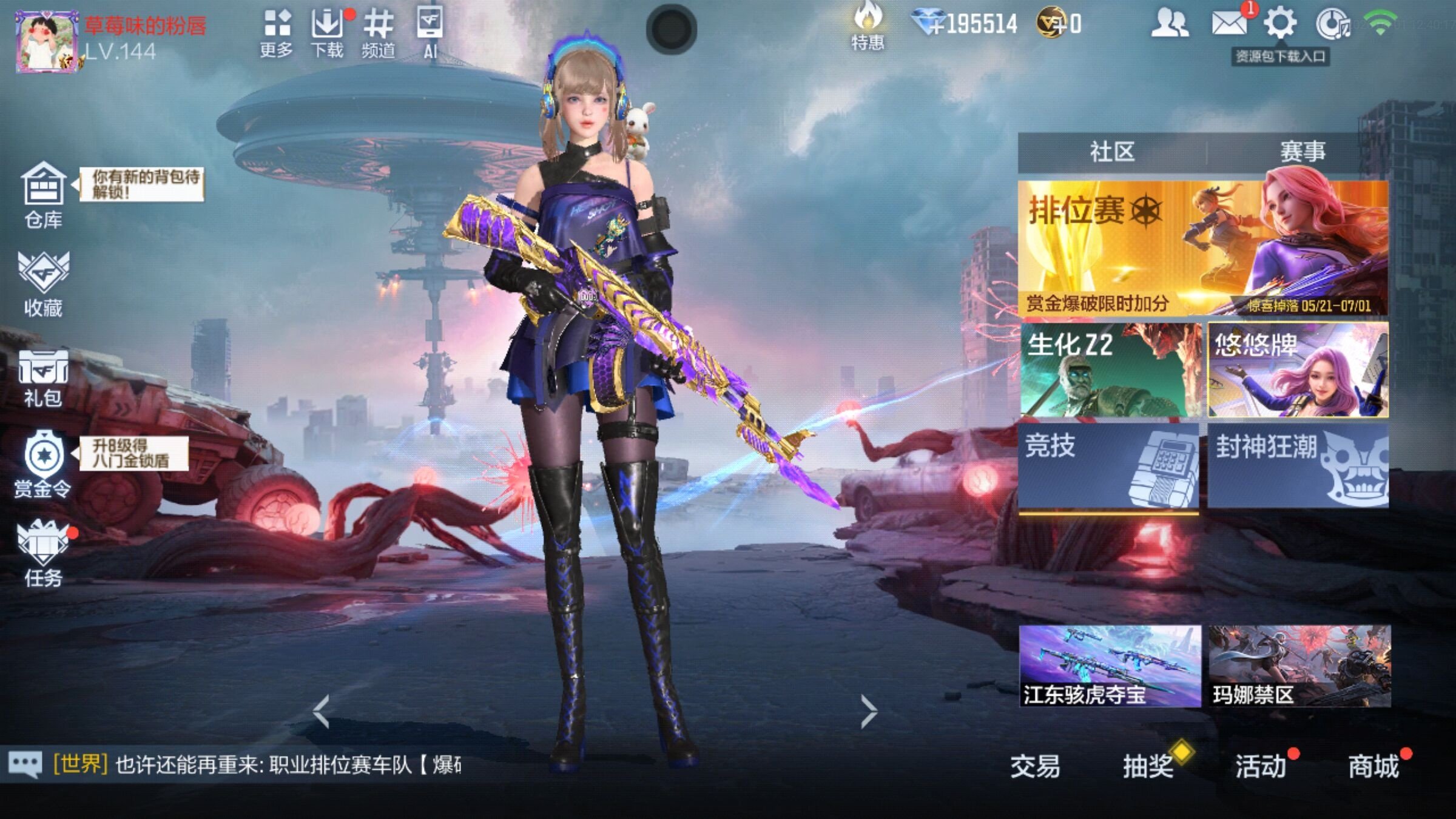 大图