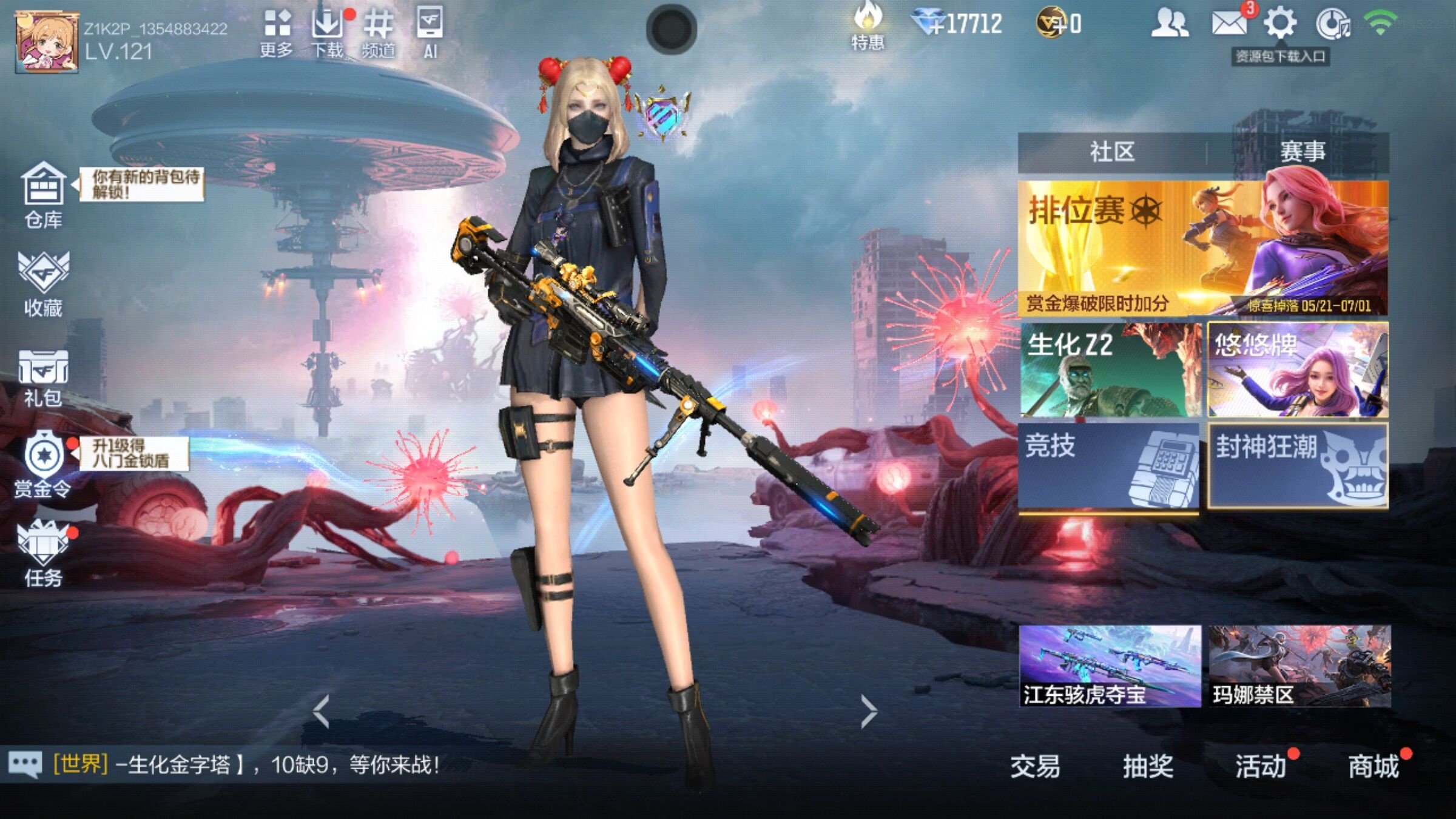 大图