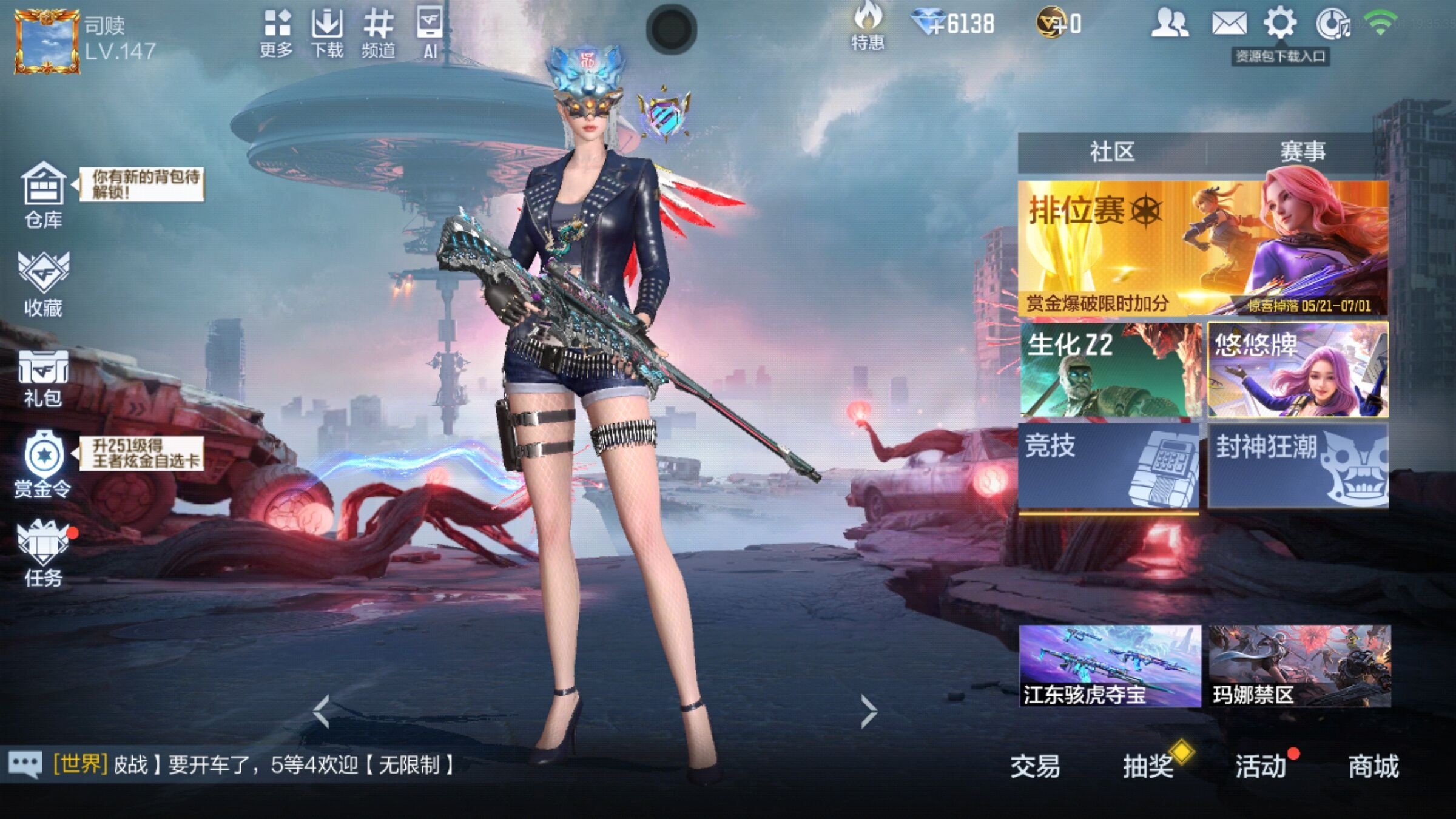 大图
