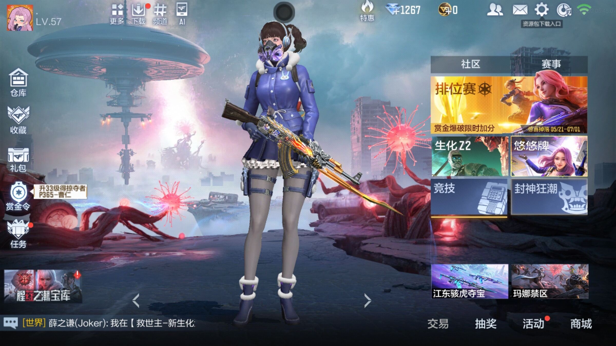 大图