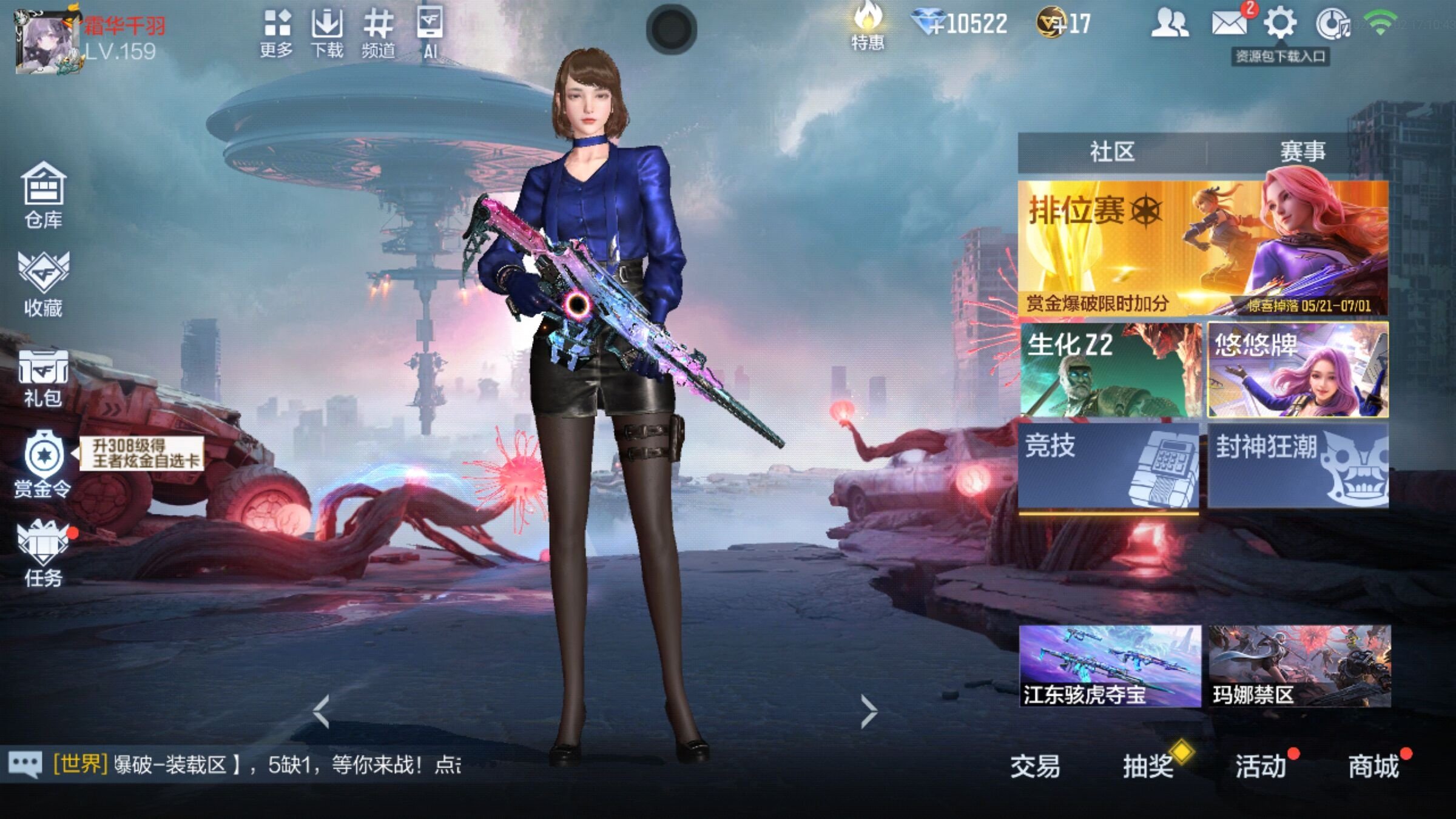 大图