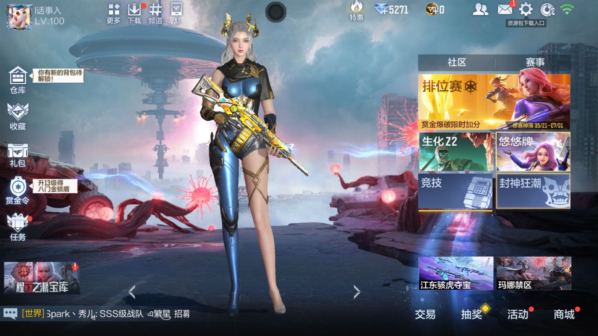 大图