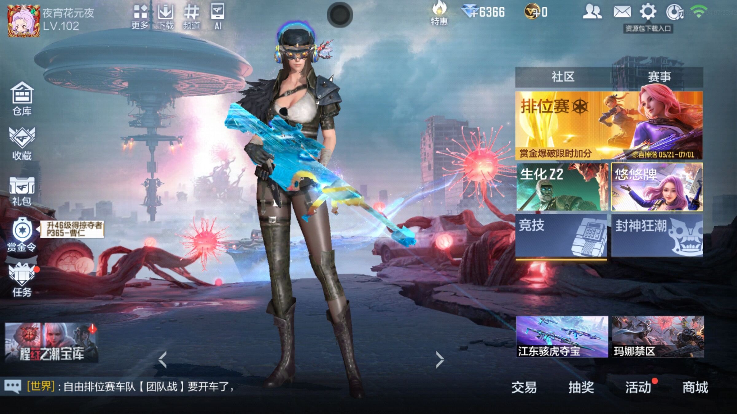 大图