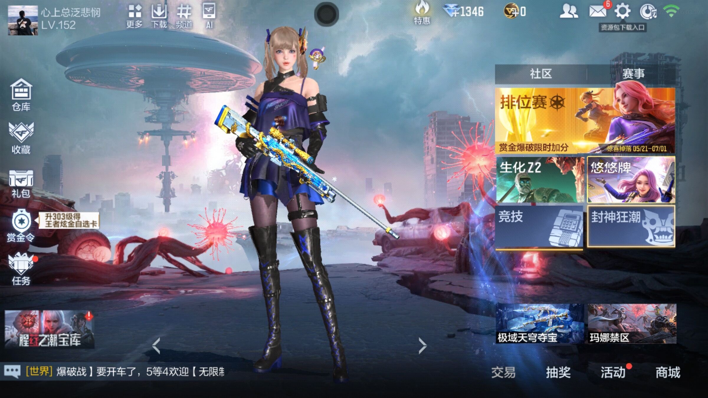 大图