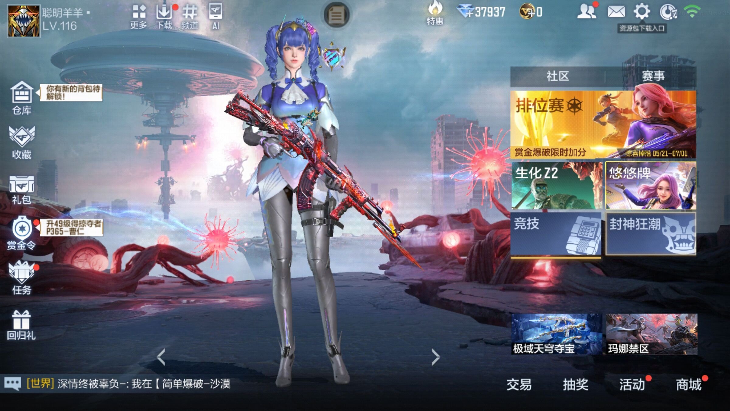 大图