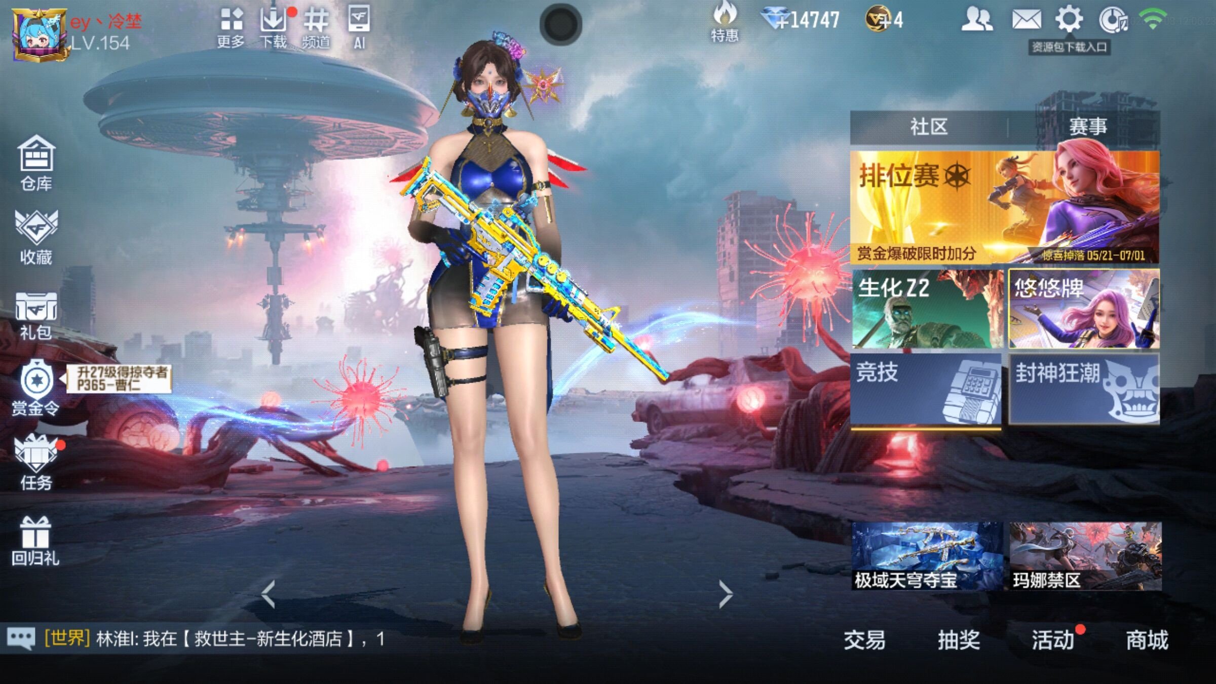 大图