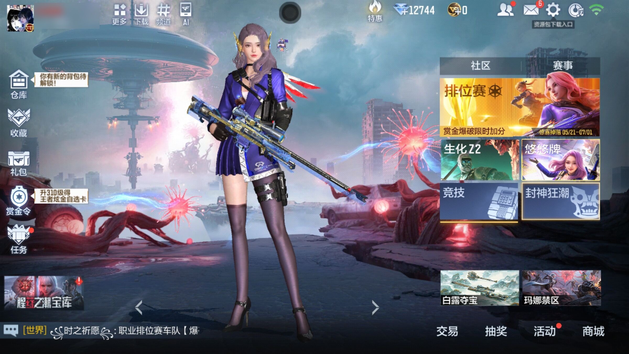 大图