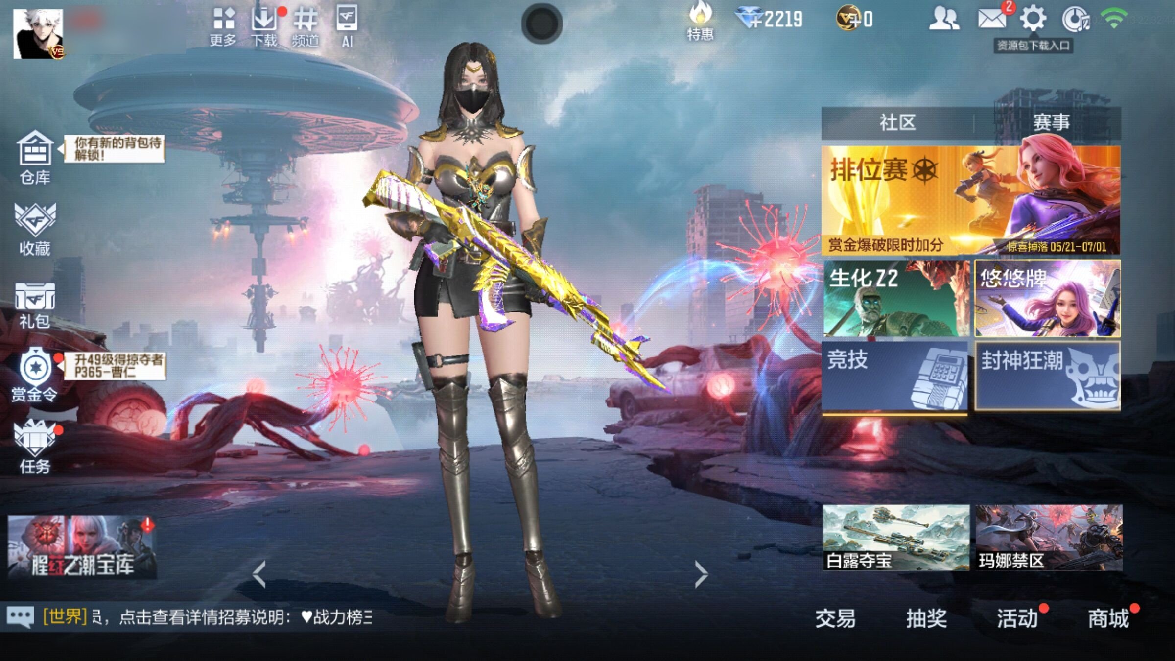 大图