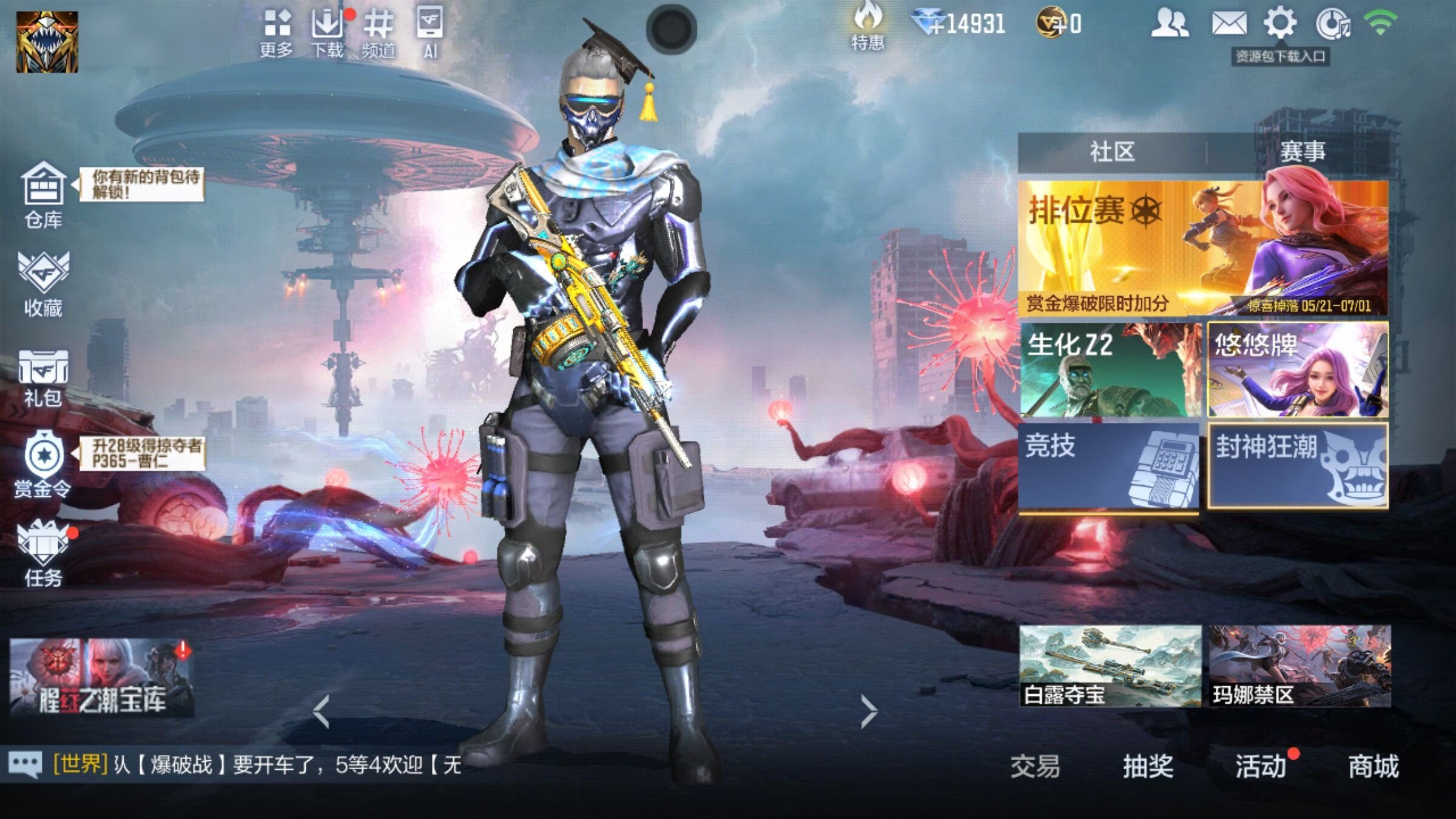 大图