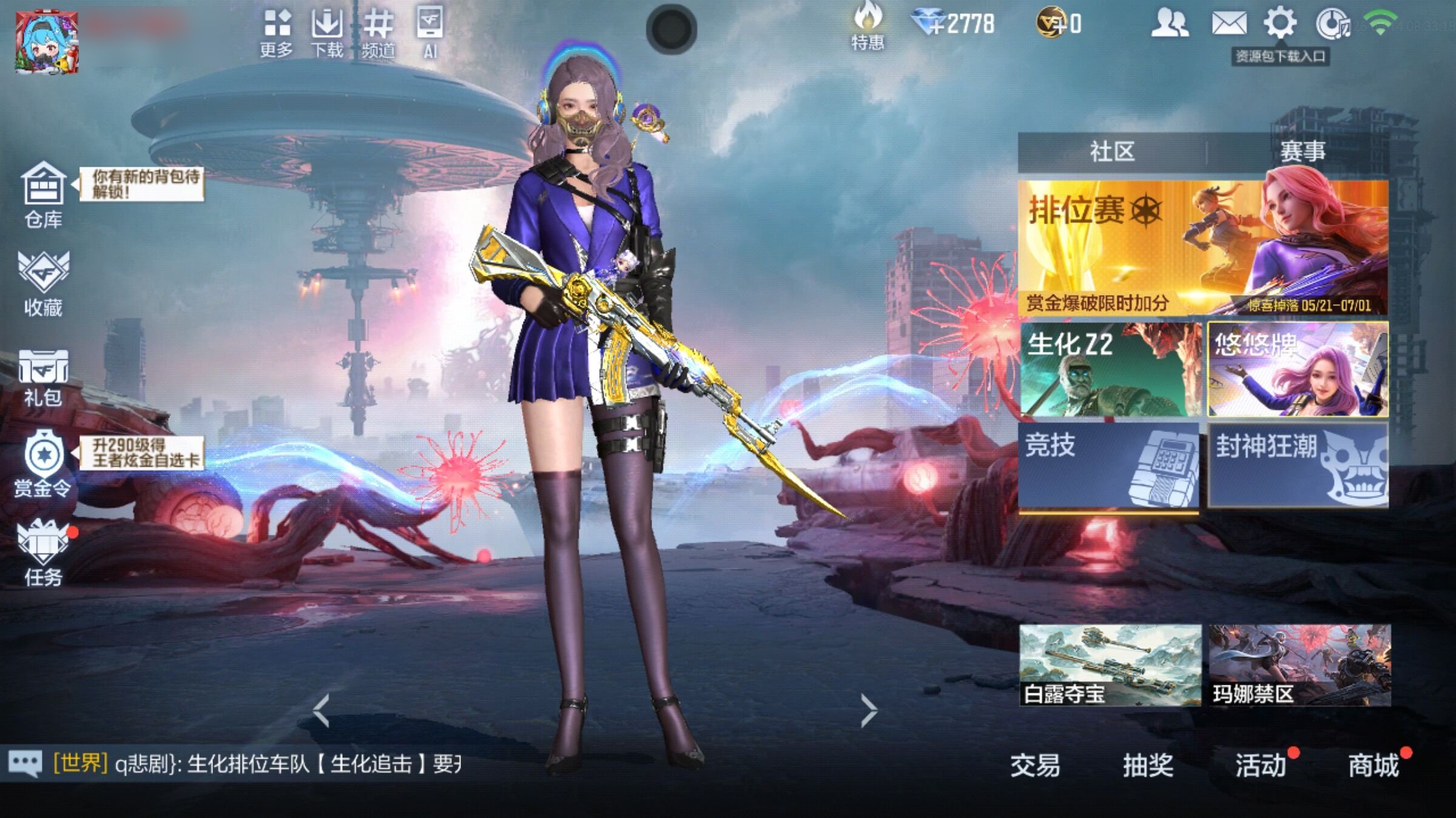 大图