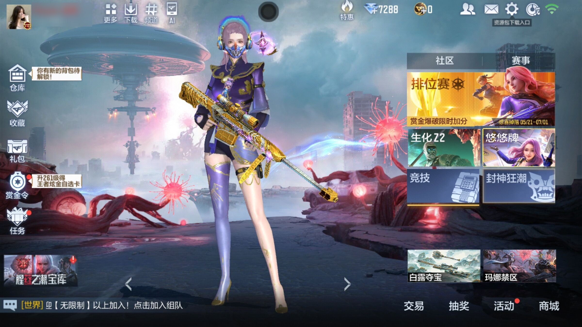 大图