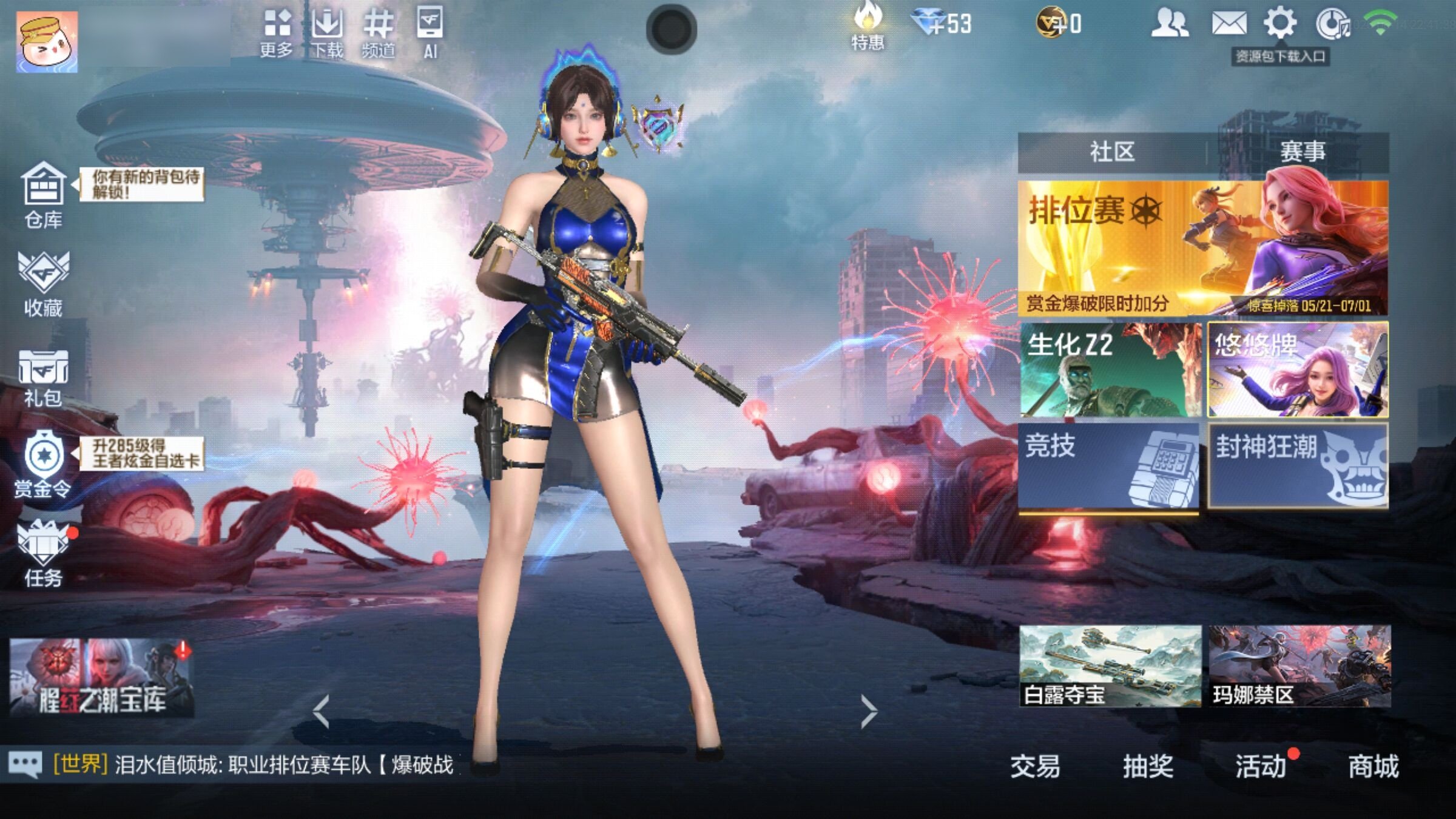 大图