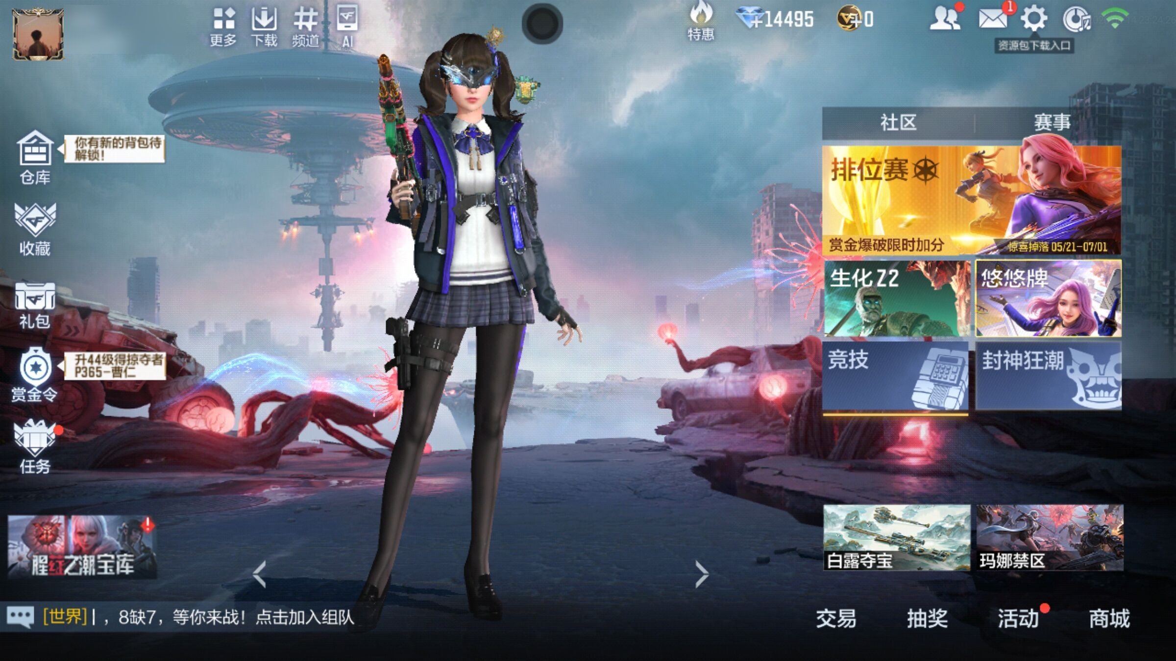 大图