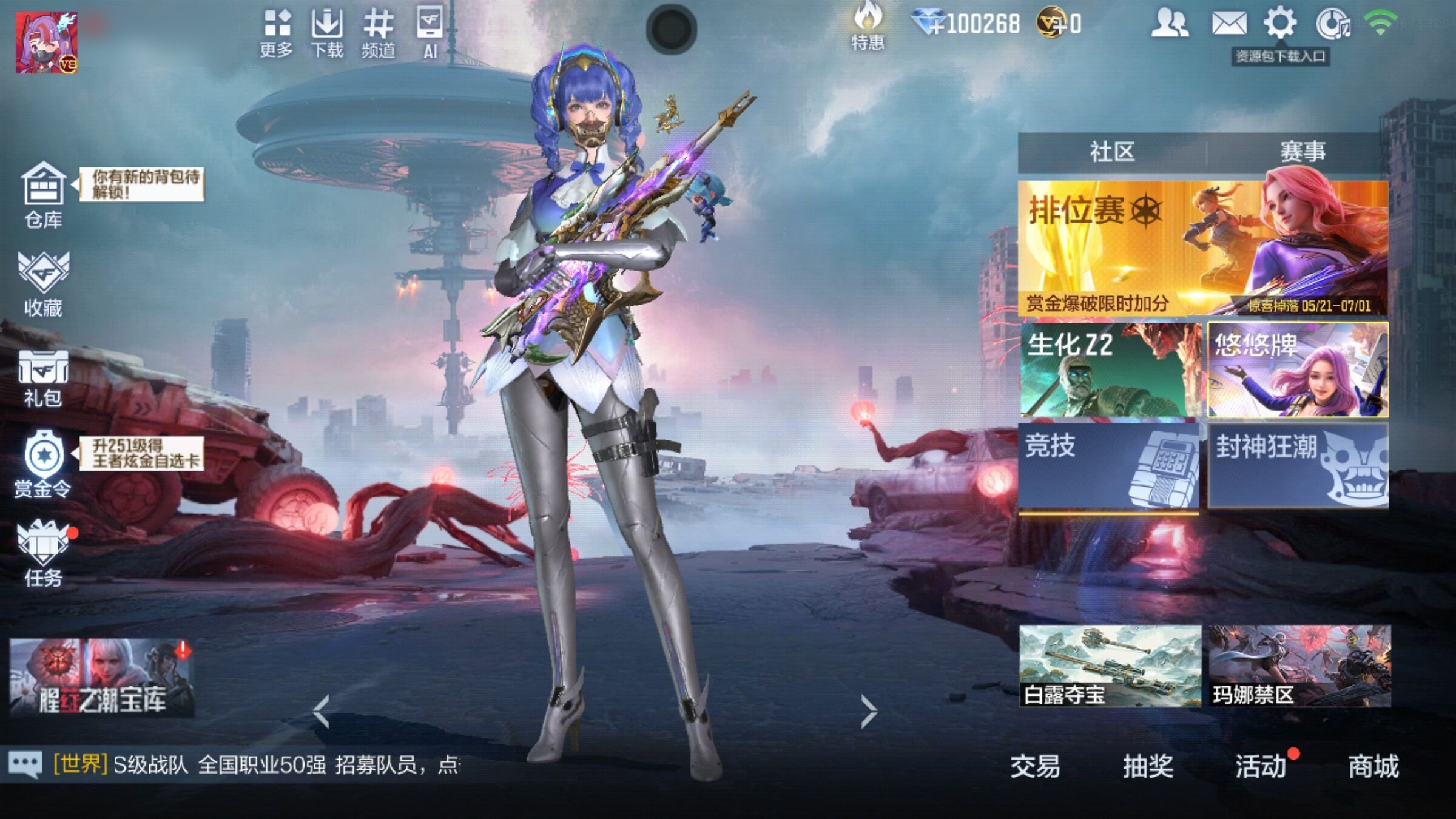 大图