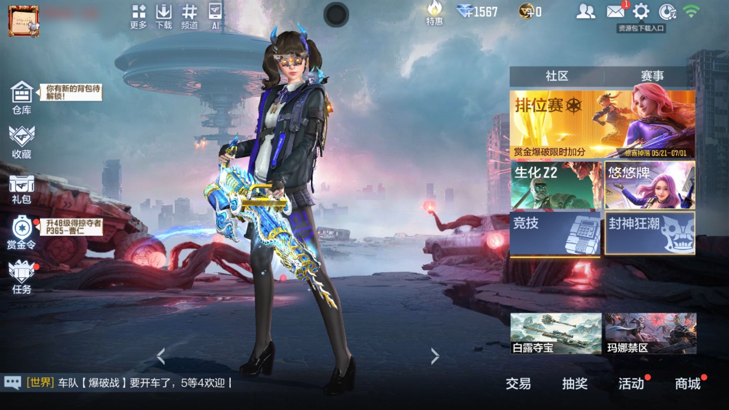 大图