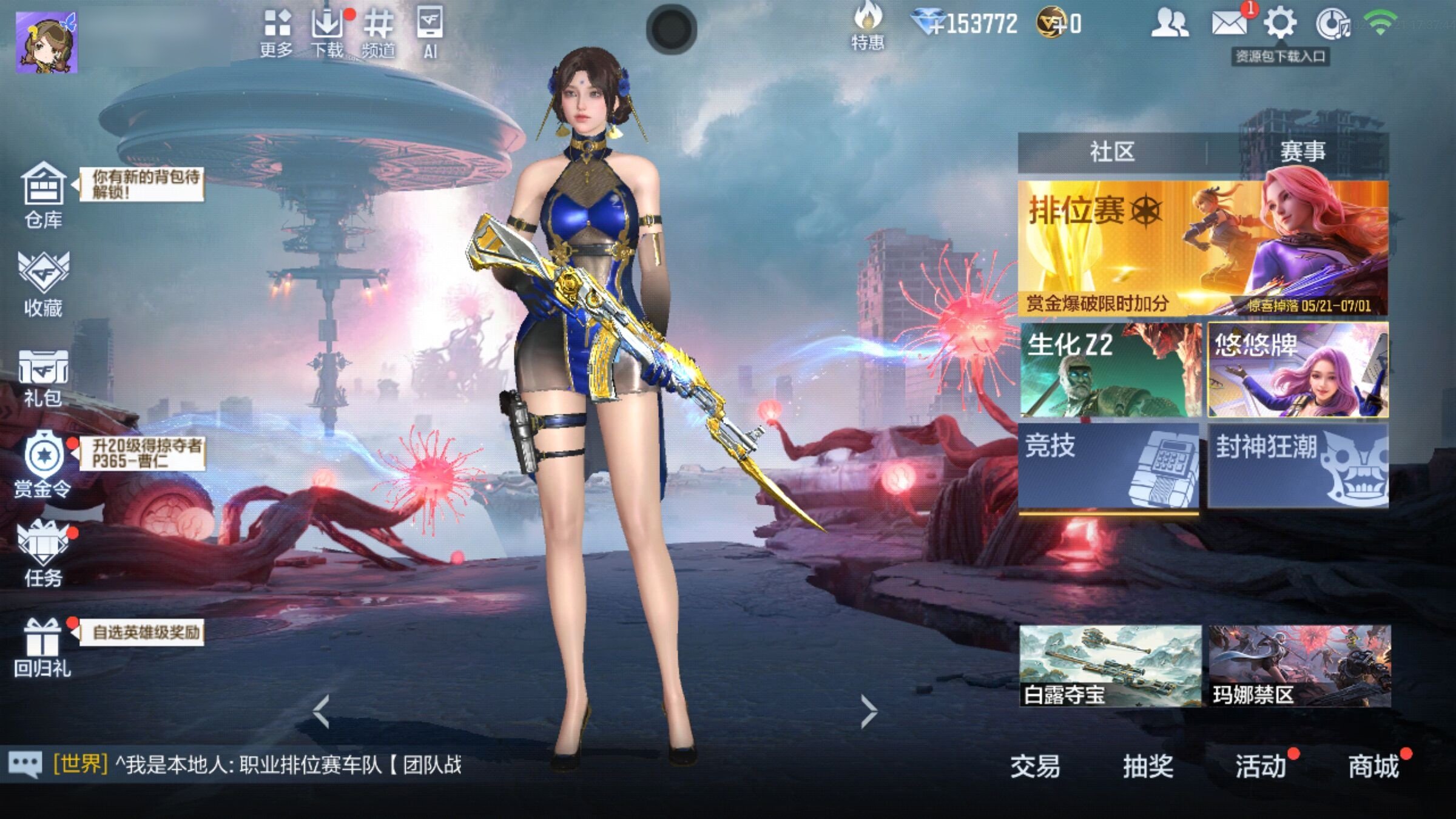 大图