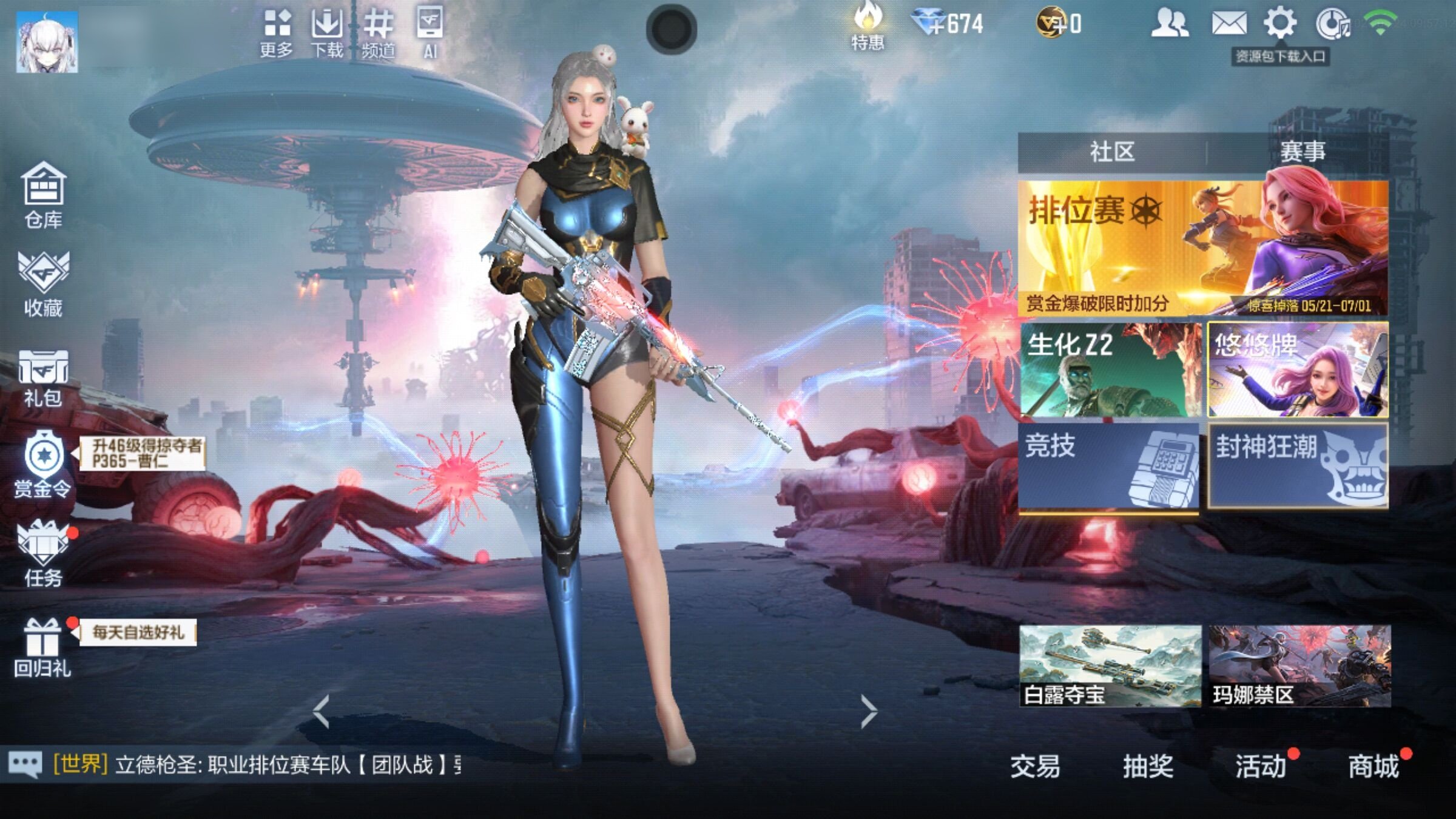大图