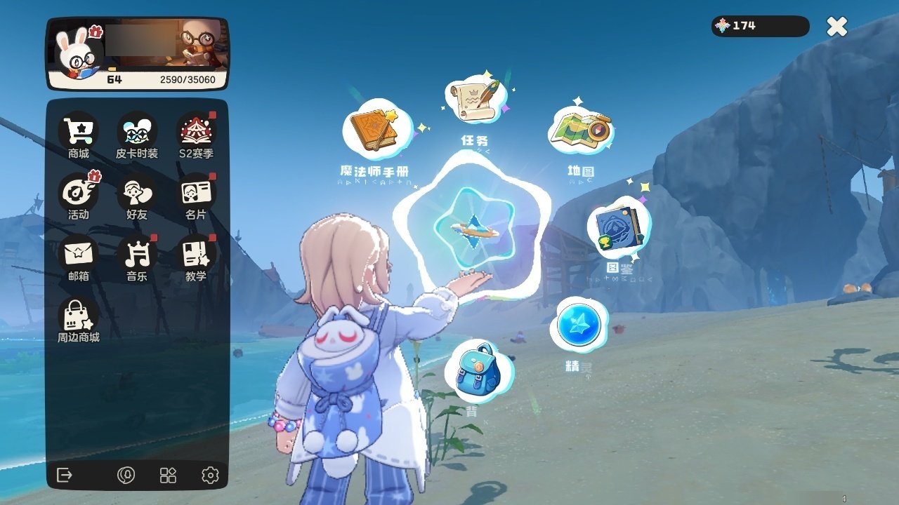 大图