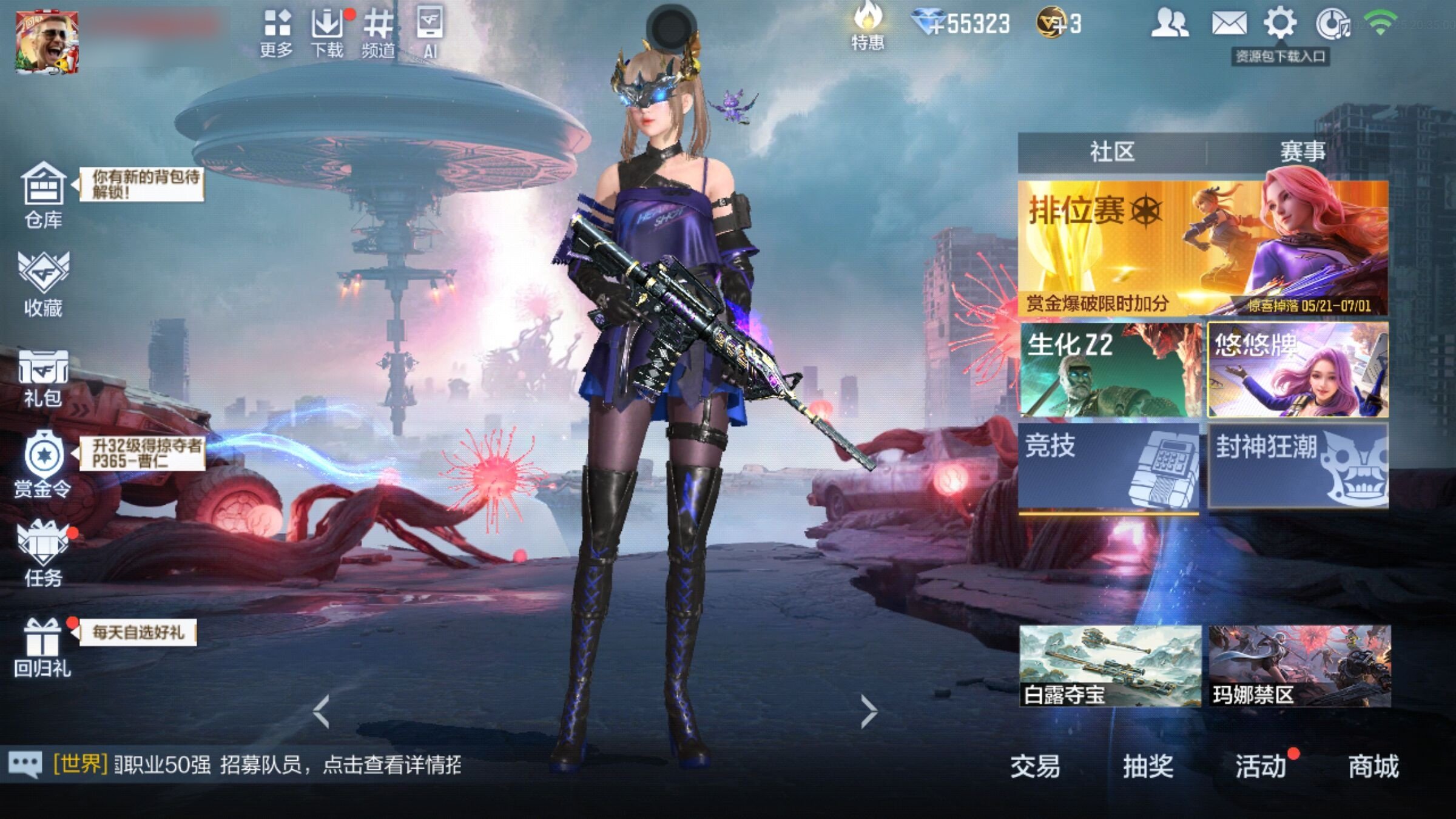 大图